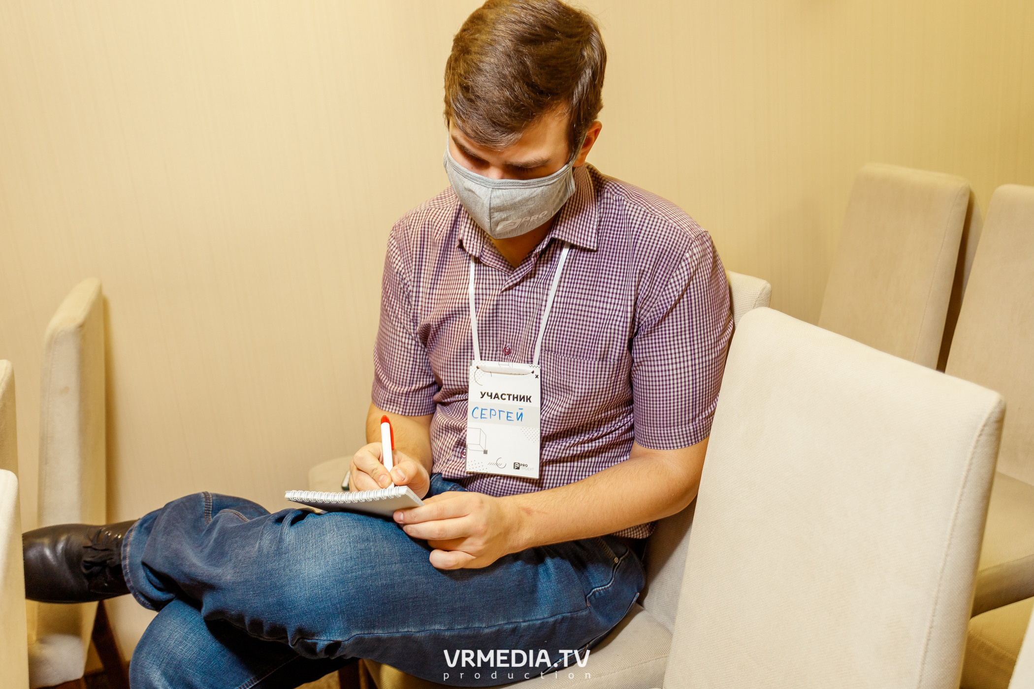 Программа Интенсива «PRO проект». «Акселератор молодежных проектов «PR