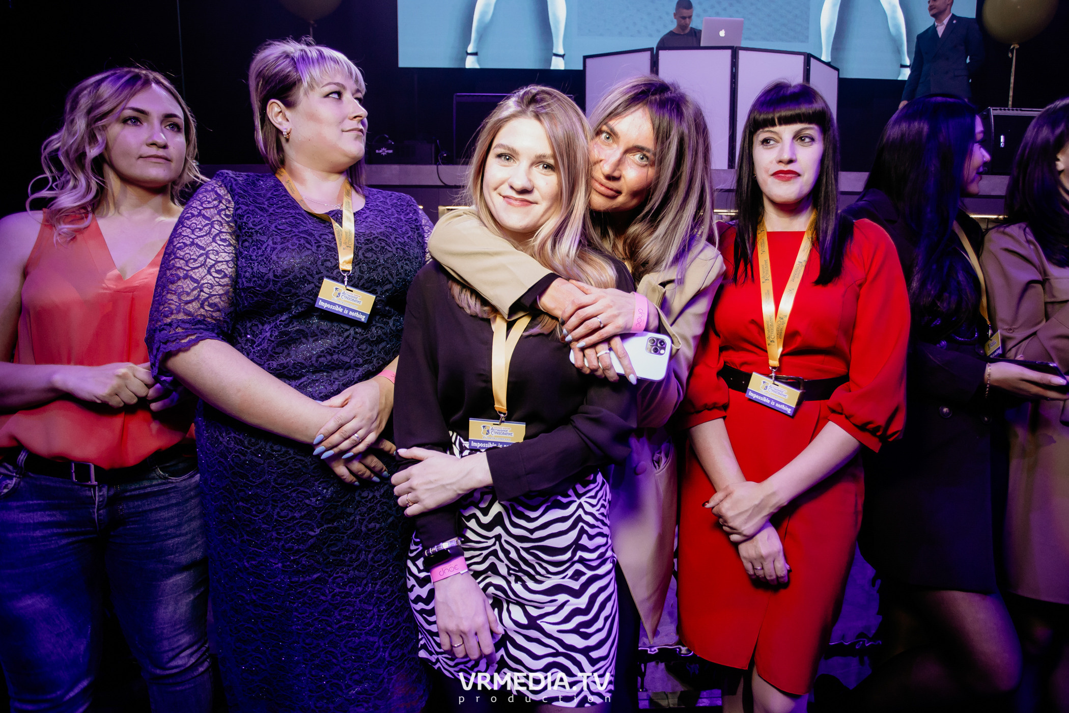 Актуальное страхование. 13 лет