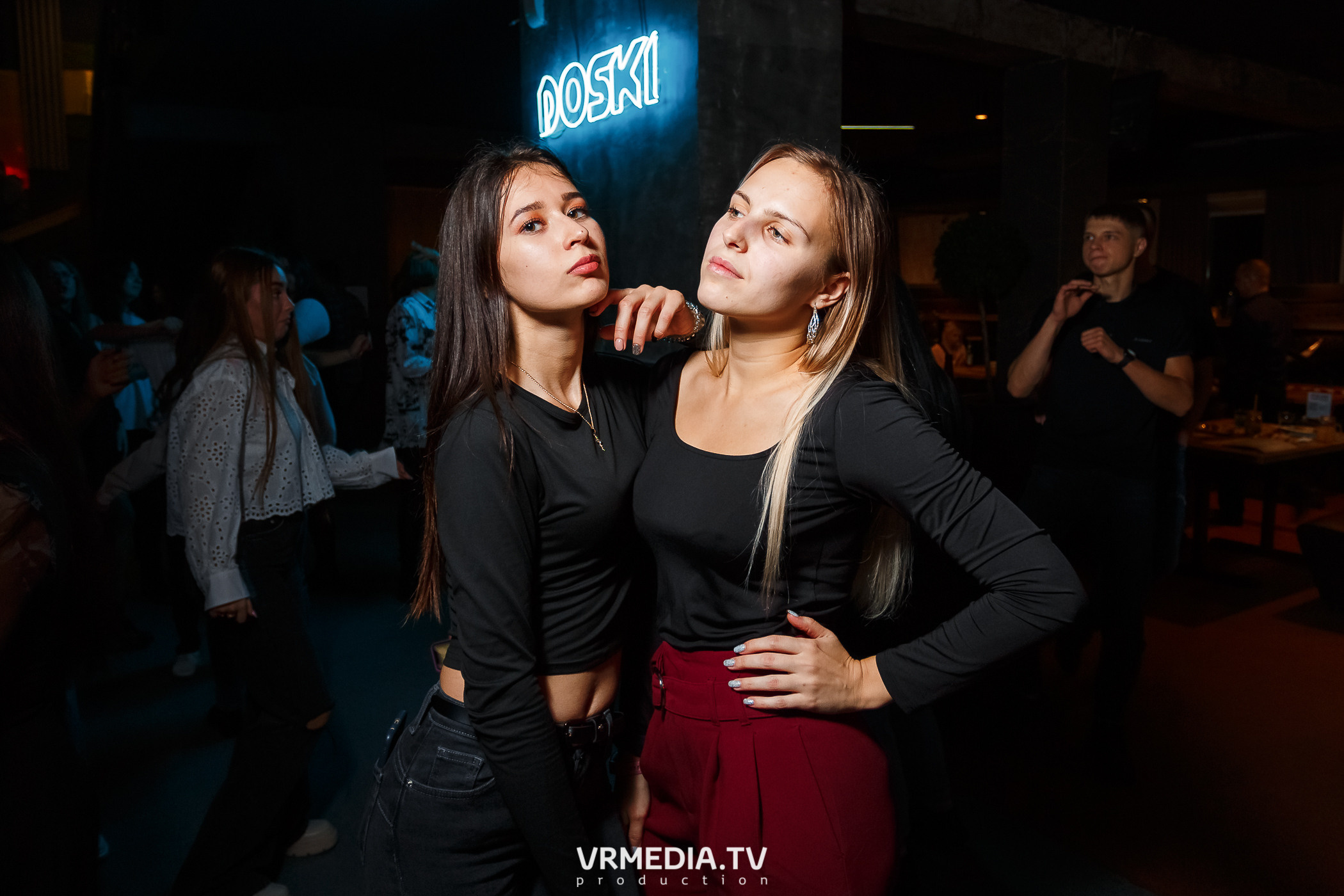 Выходные в баре «DOSKI»