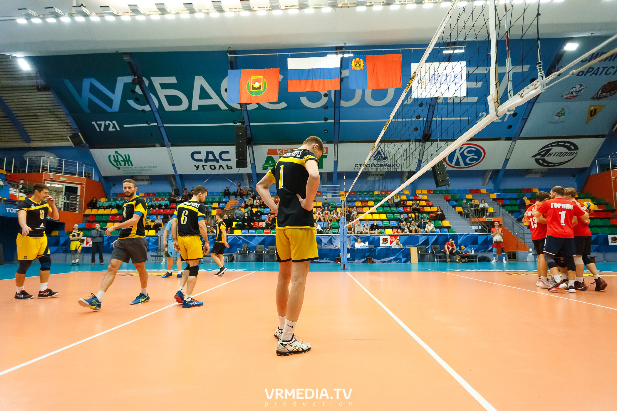 Благотворительный волейбольный турнир «За Кубок фонда»