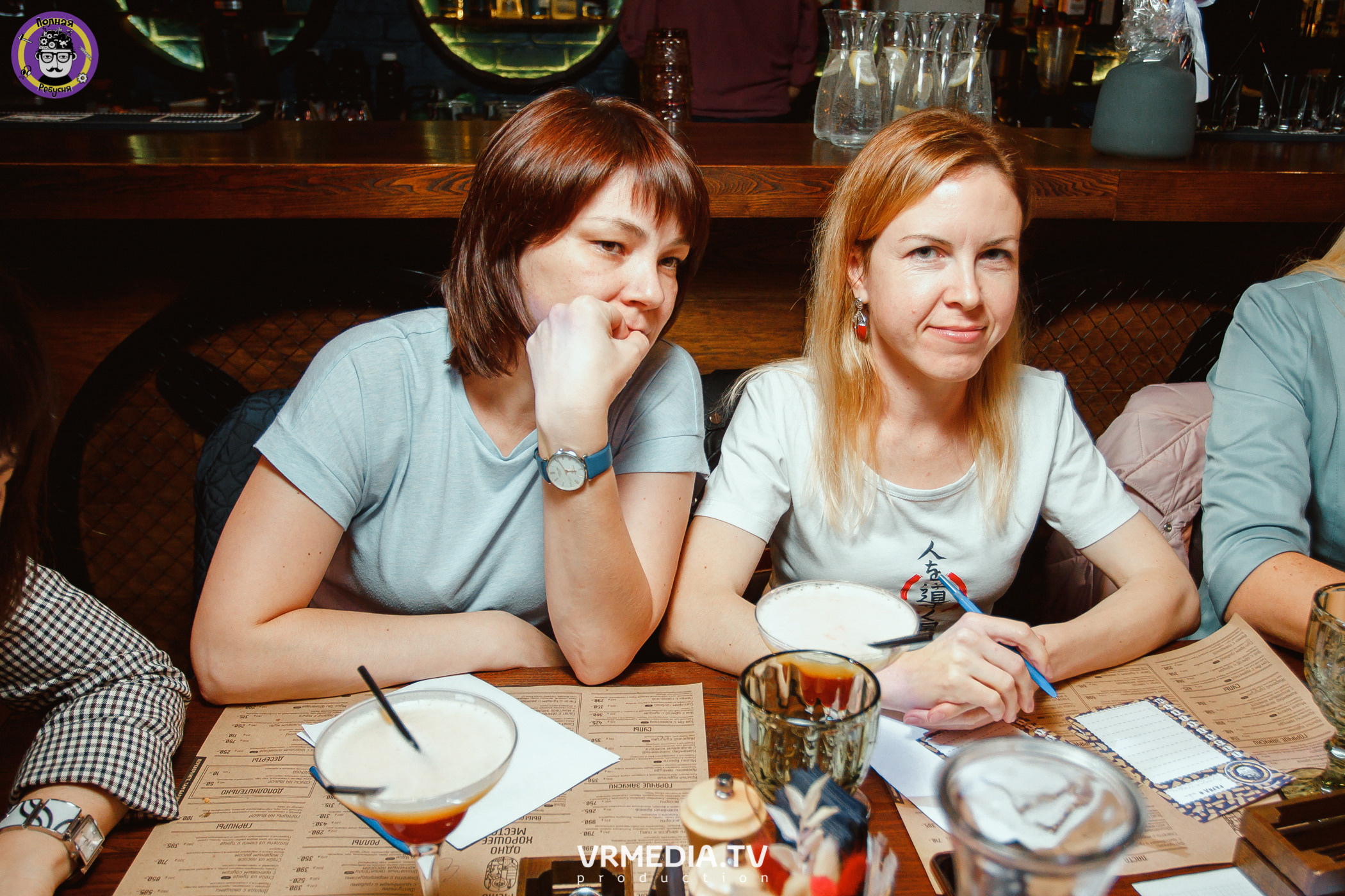 Полная ребусня. Спортивная игра