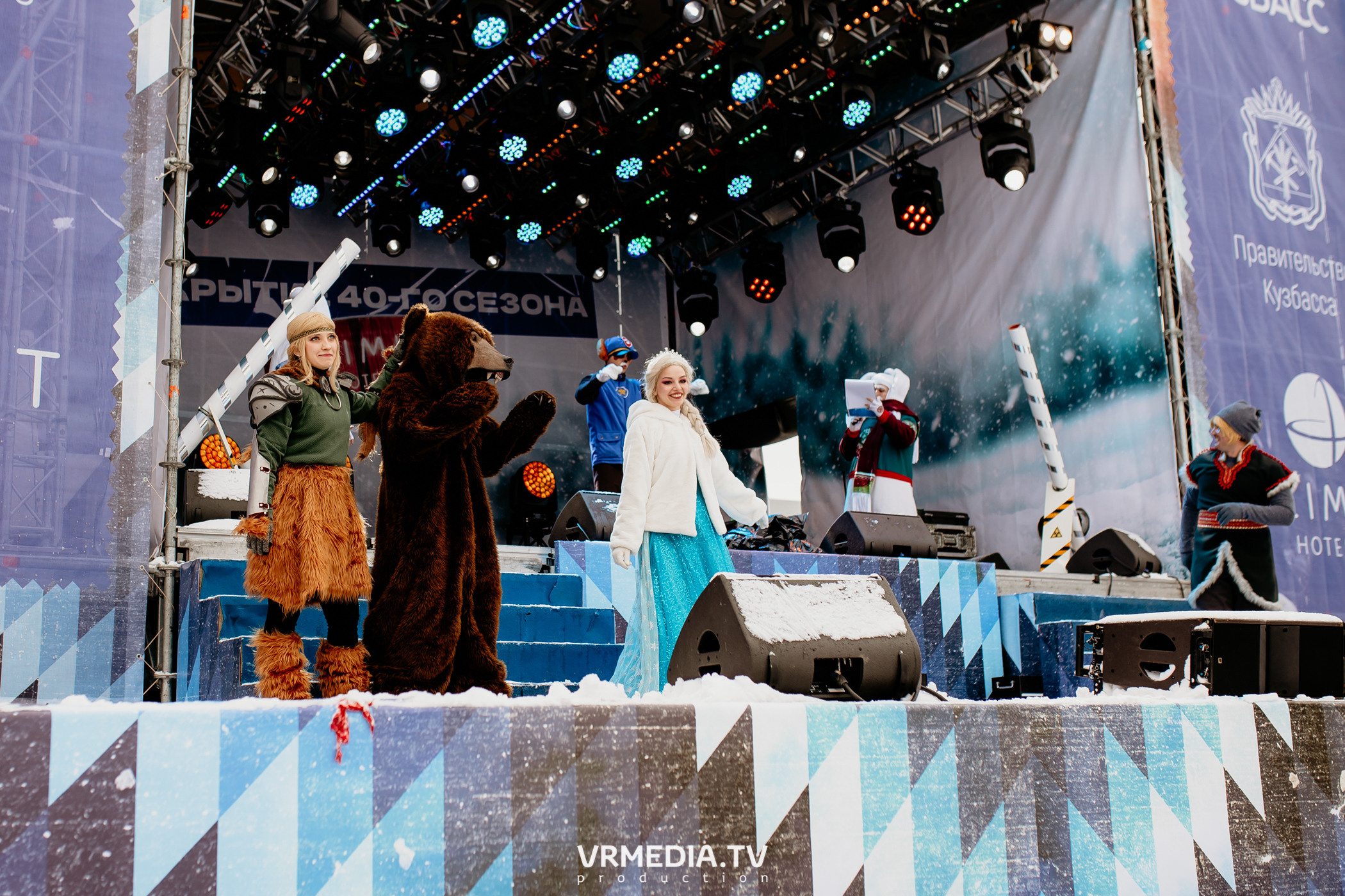 Открытие горнолыжного сезона 2021-2022 в Шерегеше