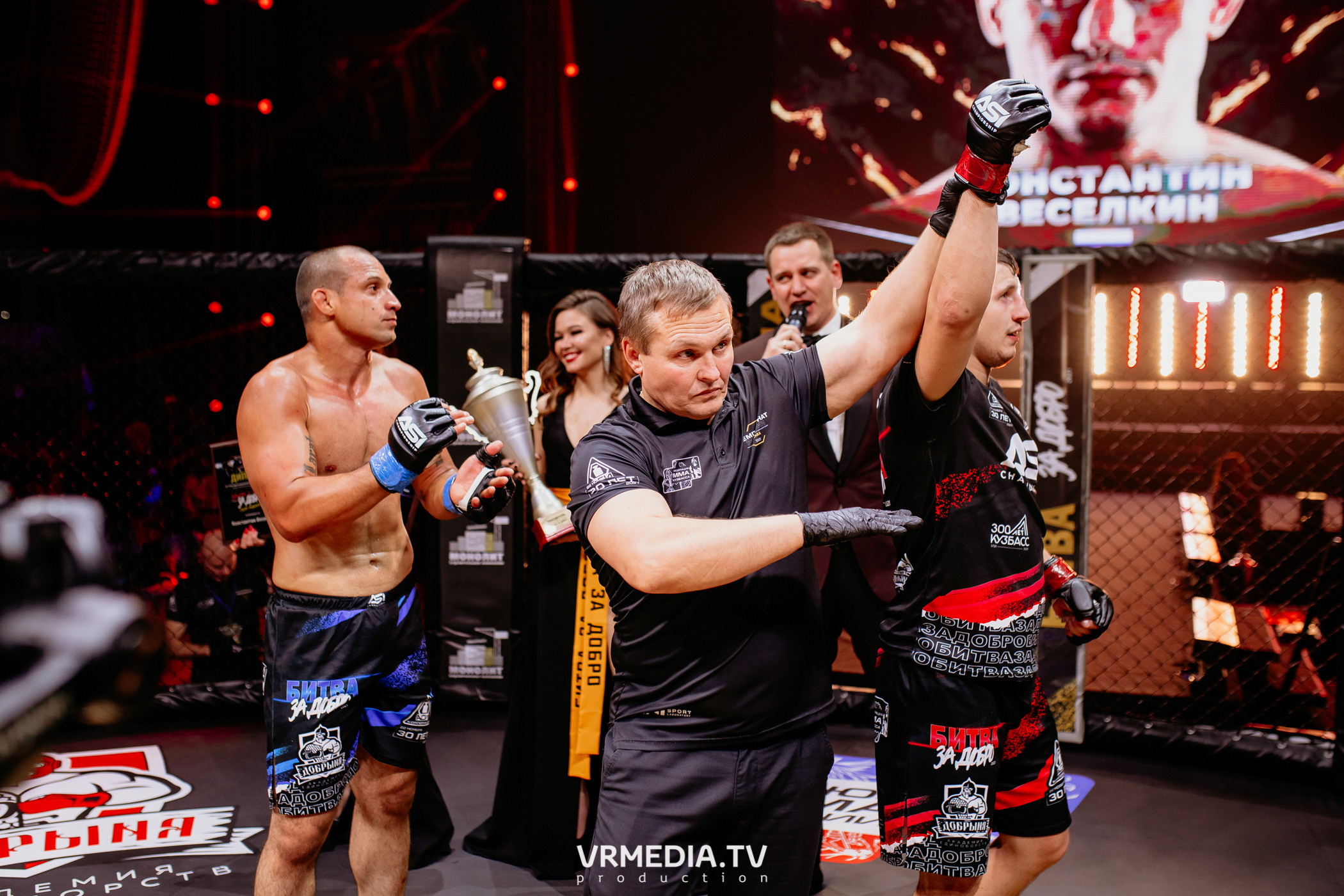 Благотворительный бойцовский турнир «Битва за добро»