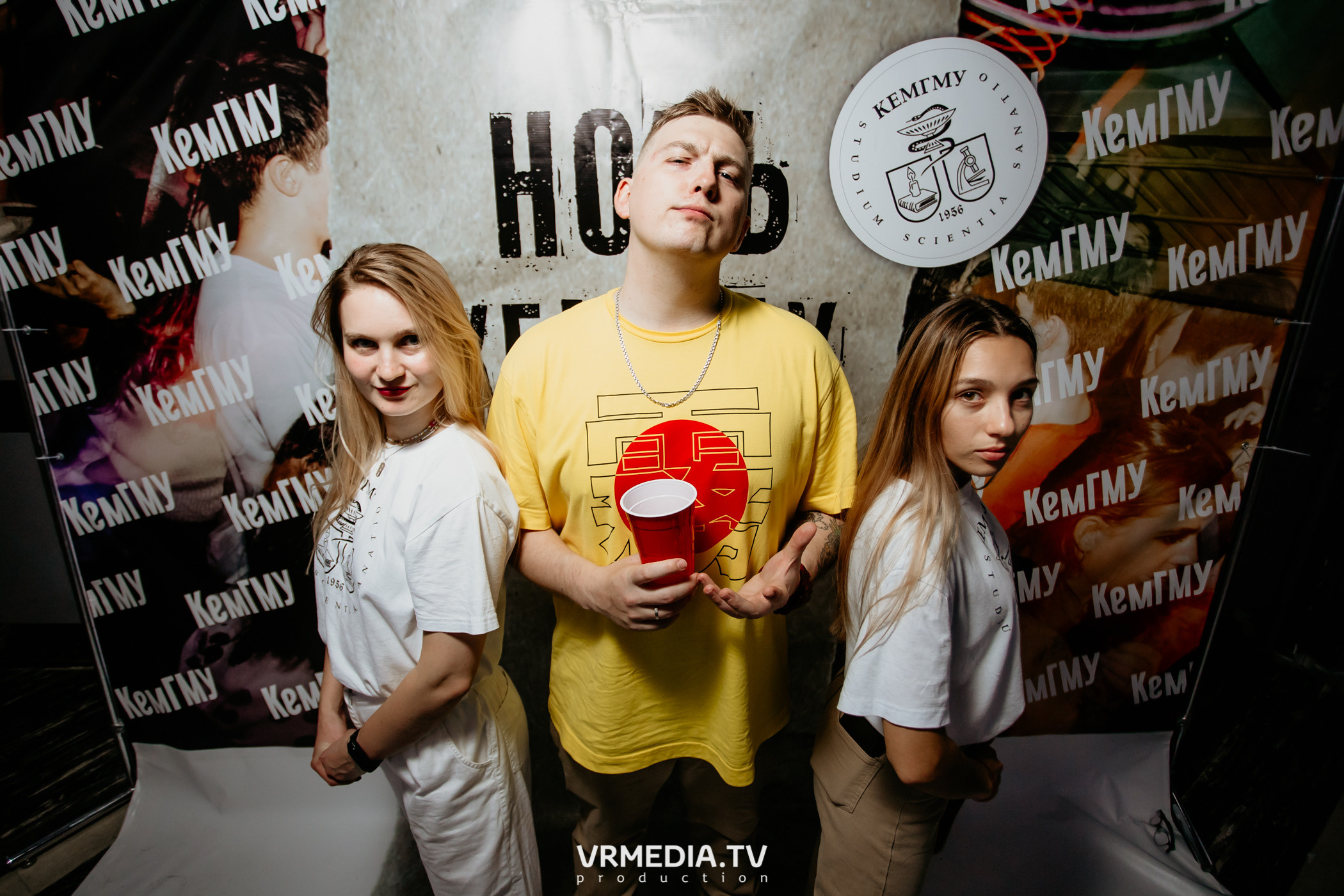 Ночь КемГМУ