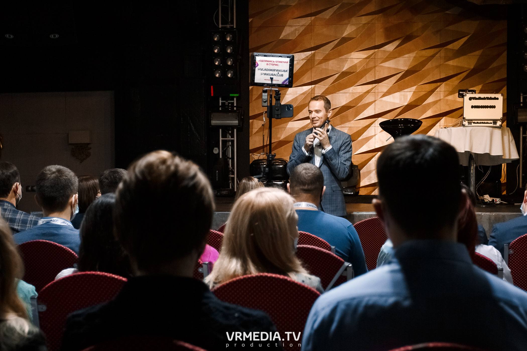 МК «Сложные переговоры» с Владимиром Якуба