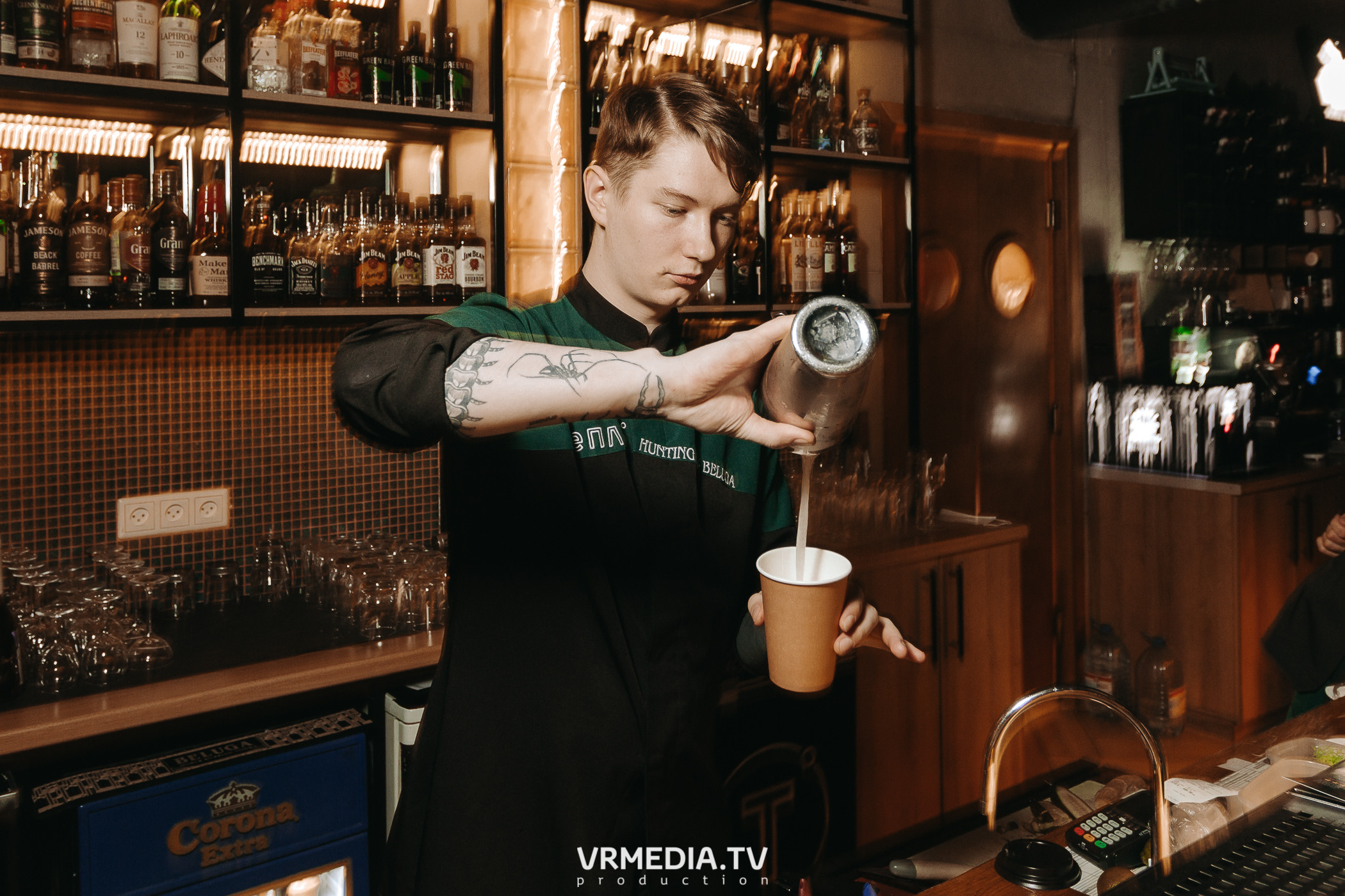 11 FRIENDS OF CHAO. Grotesque (SPB)