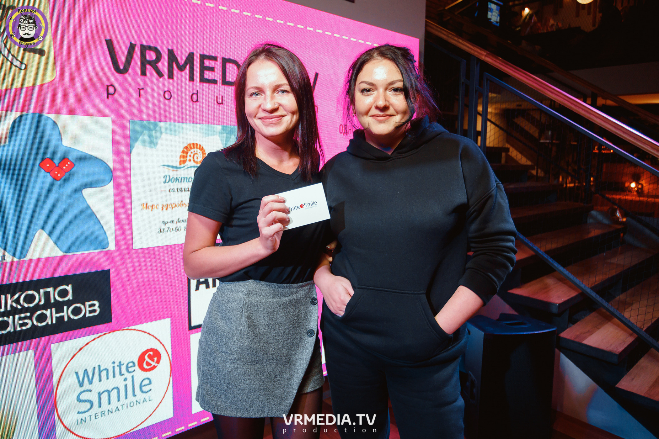 День рождения Полной Ребусни!