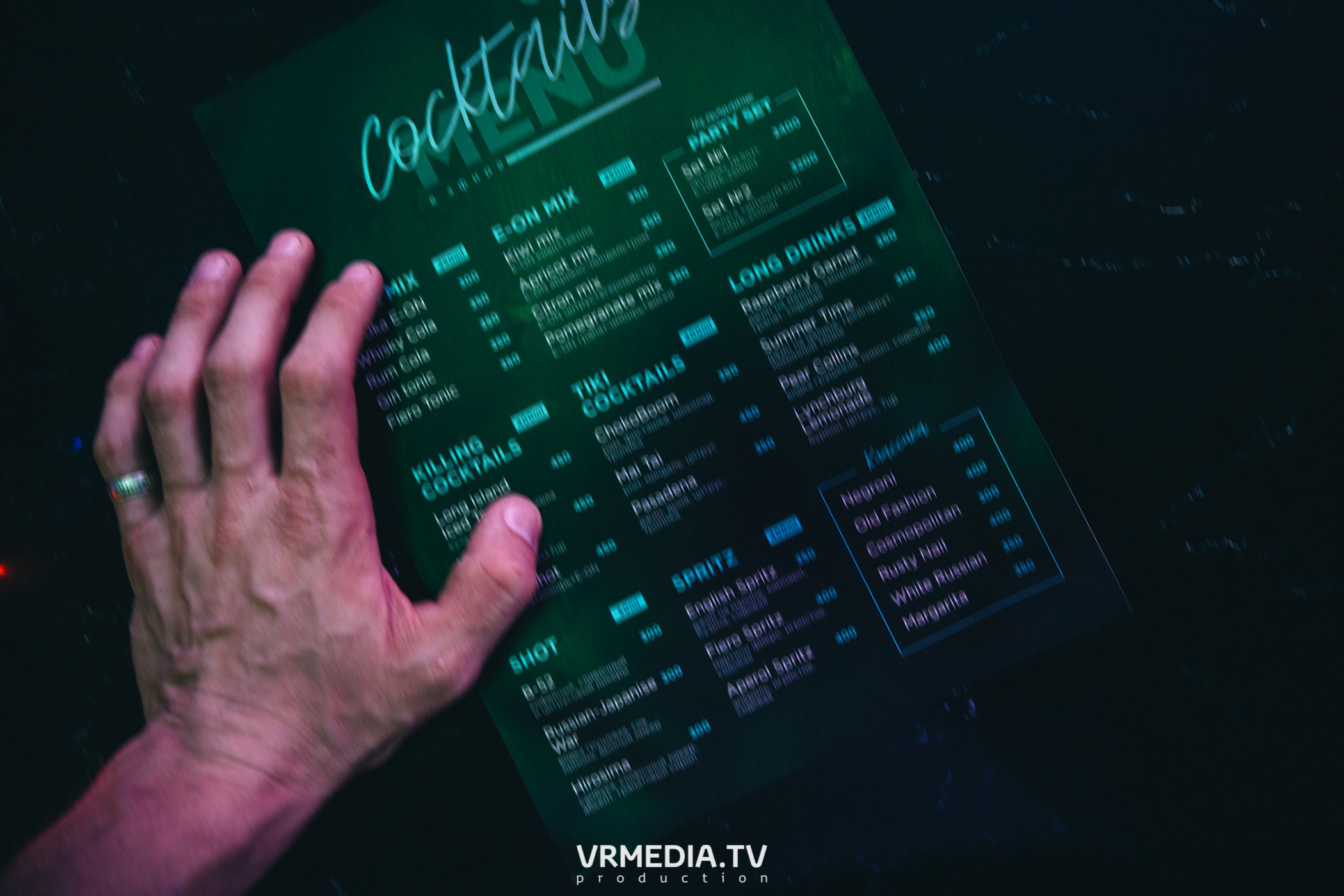 Выходные в НК «Эфир»