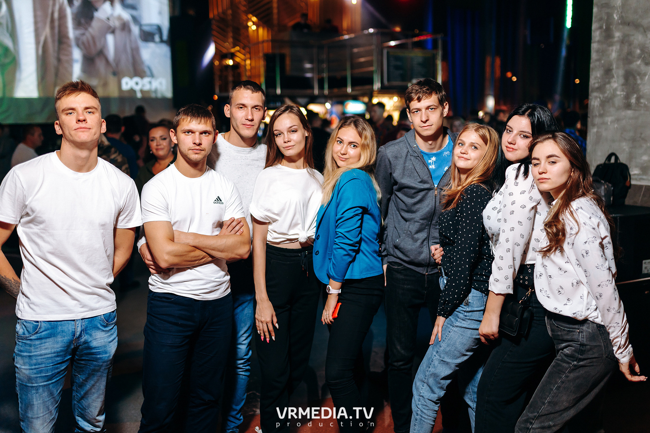 Выходные в баре «DOSKI»