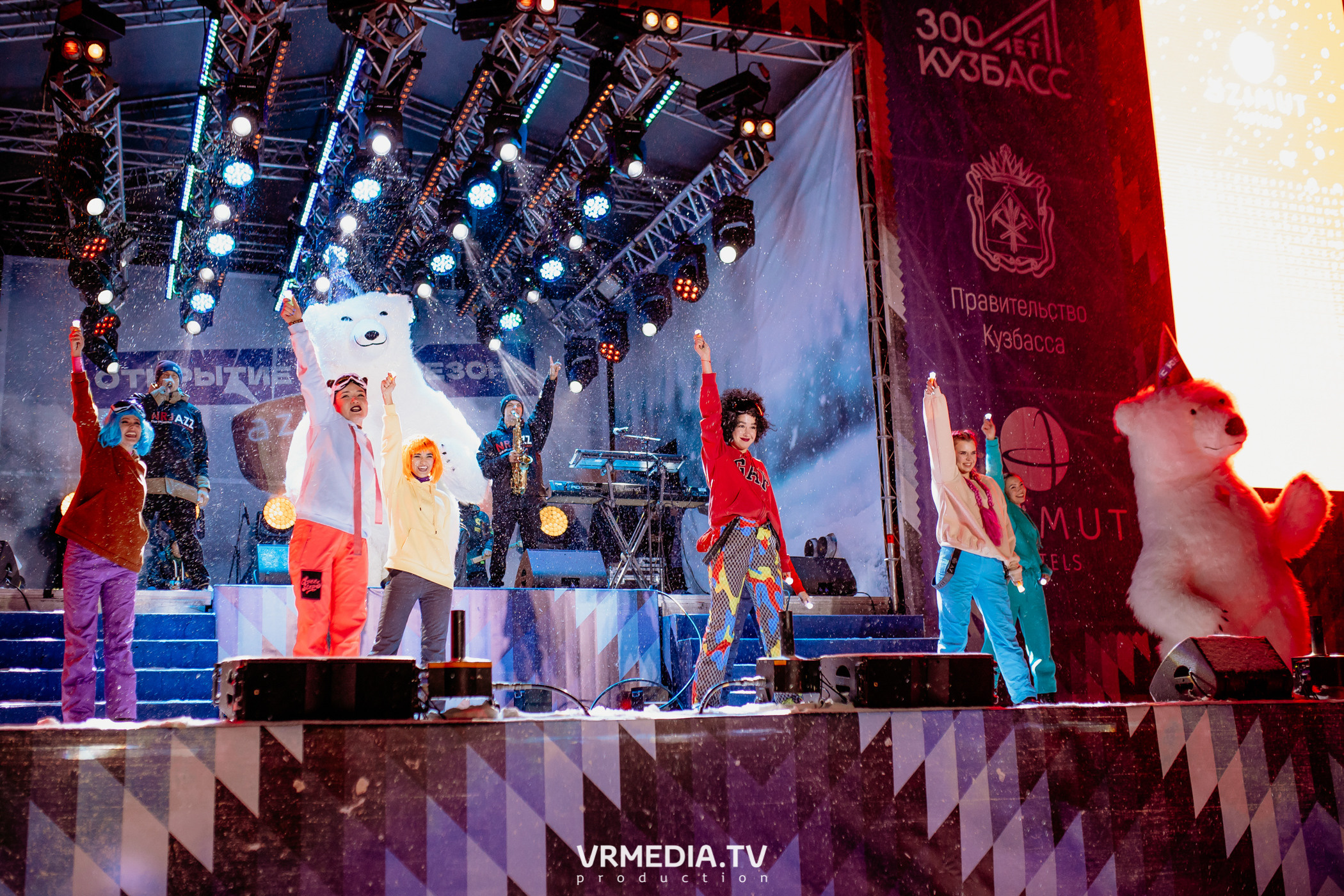 Открытие горнолыжного сезона 2021-2022 в Шерегеше