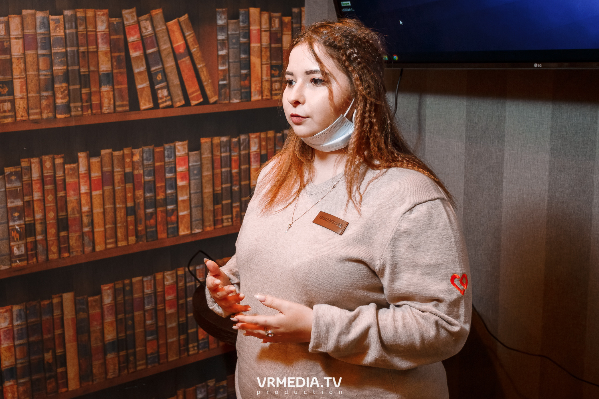 Награждение по социальному проекту «Время энергии жизни»