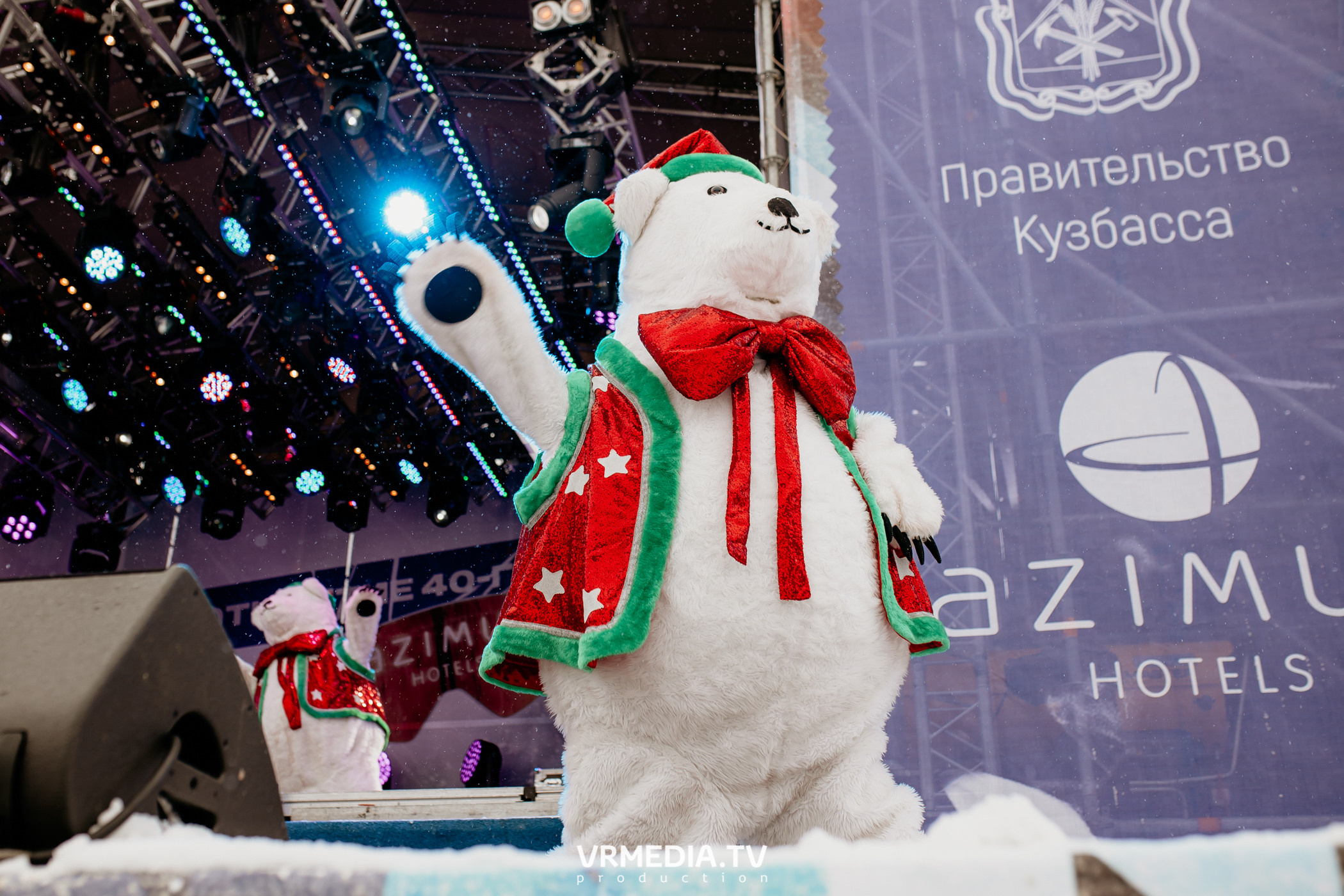 Открытие горнолыжного сезона 2021-2022 в Шерегеше