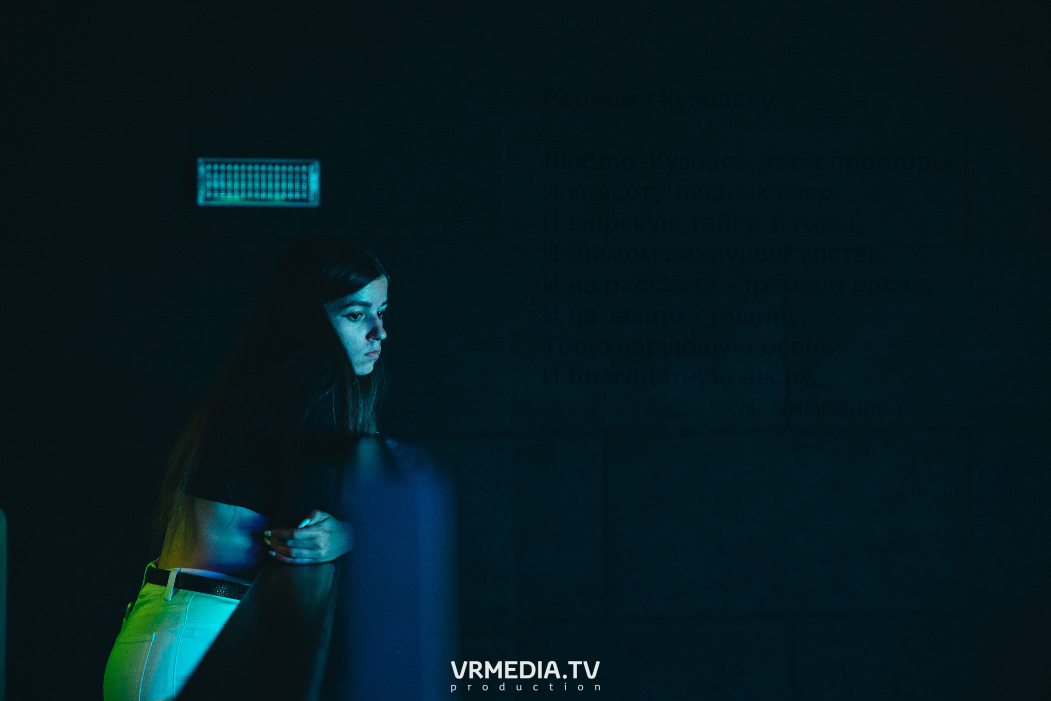 Выходные в НК «Эфир»