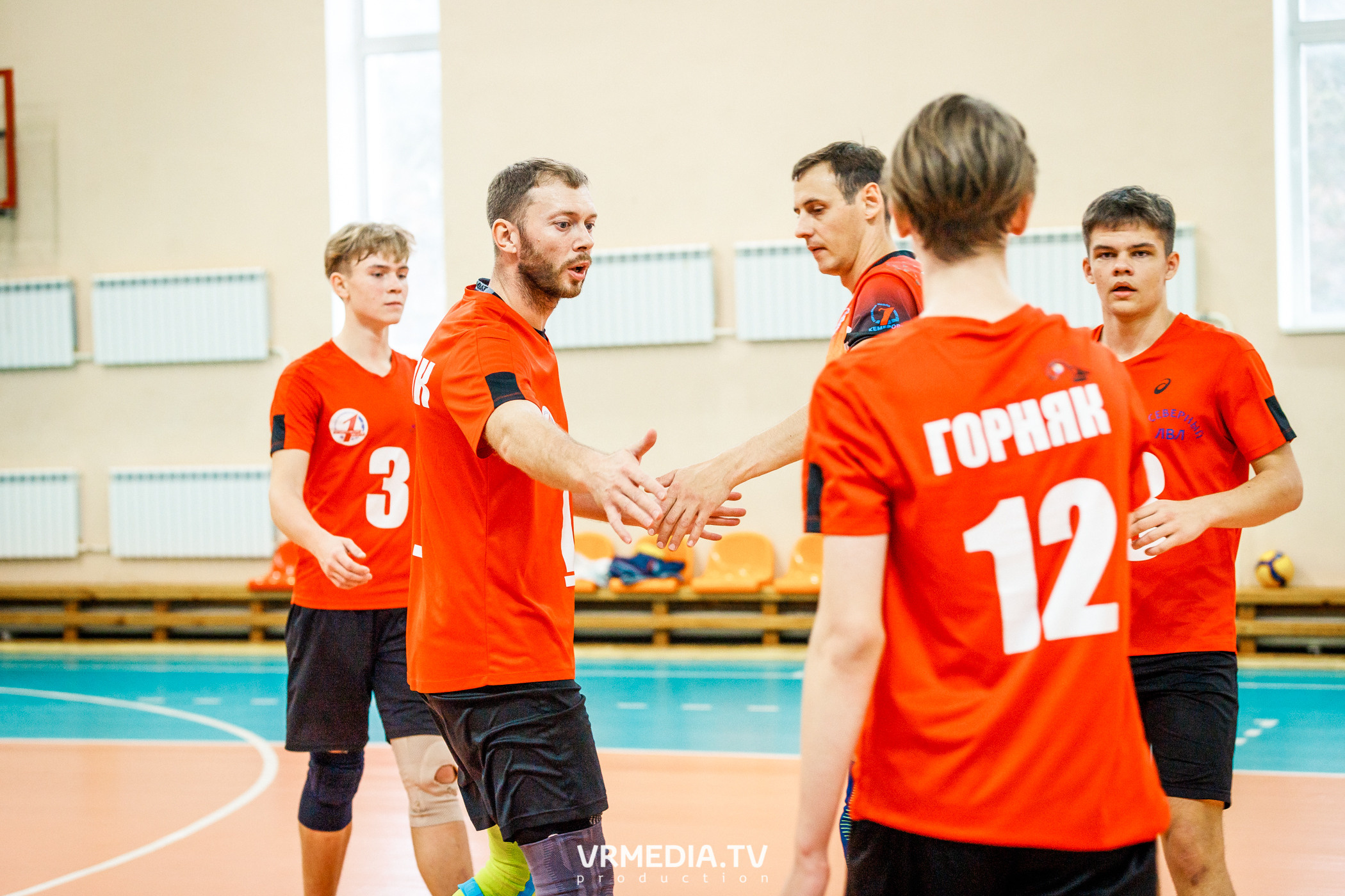 Благотворительный волейбольный турнир «За Кубок фонда» в поддержку Тр