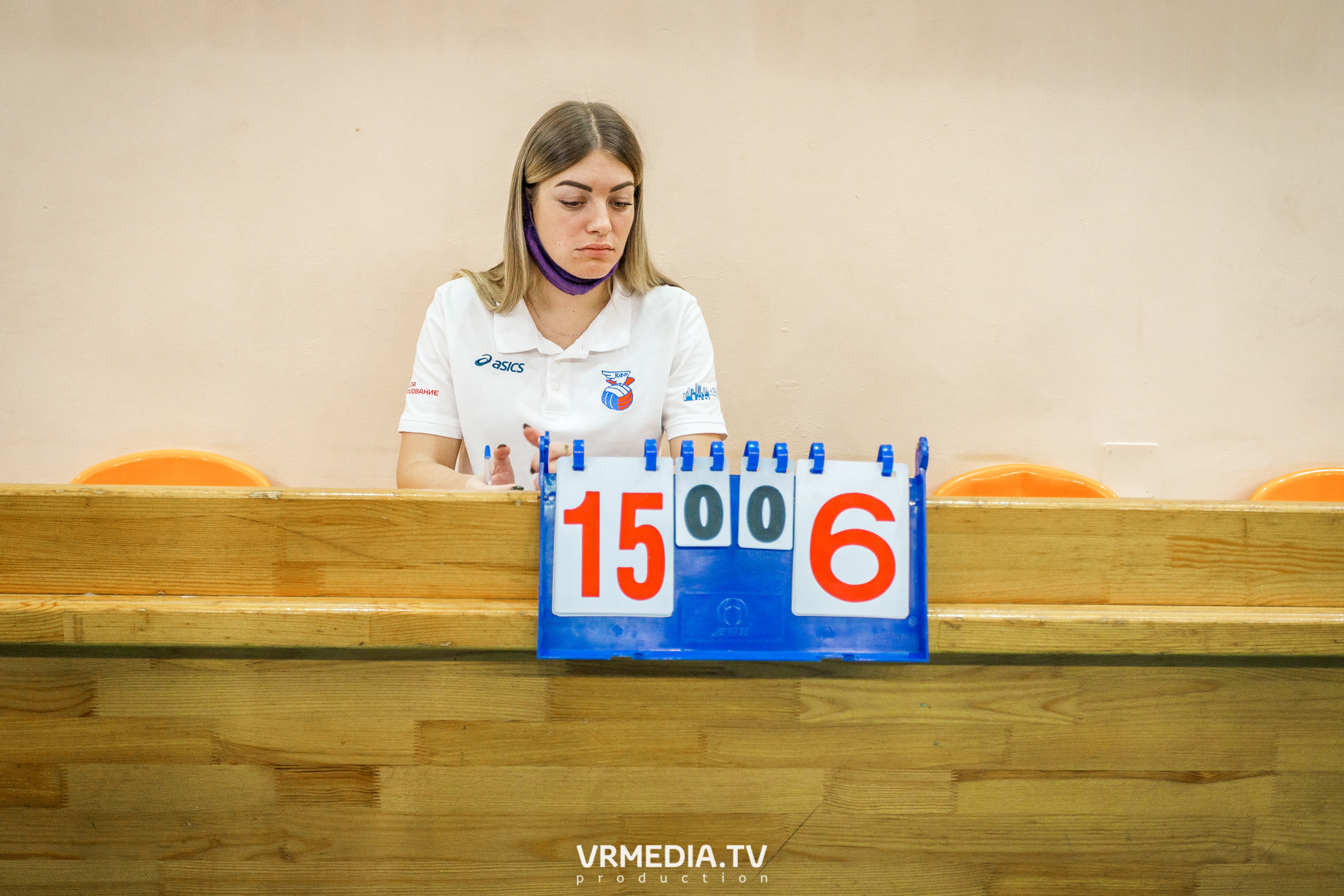 Благотворительный волейбольный турнир «За Кубок фонда» в поддержку Тр