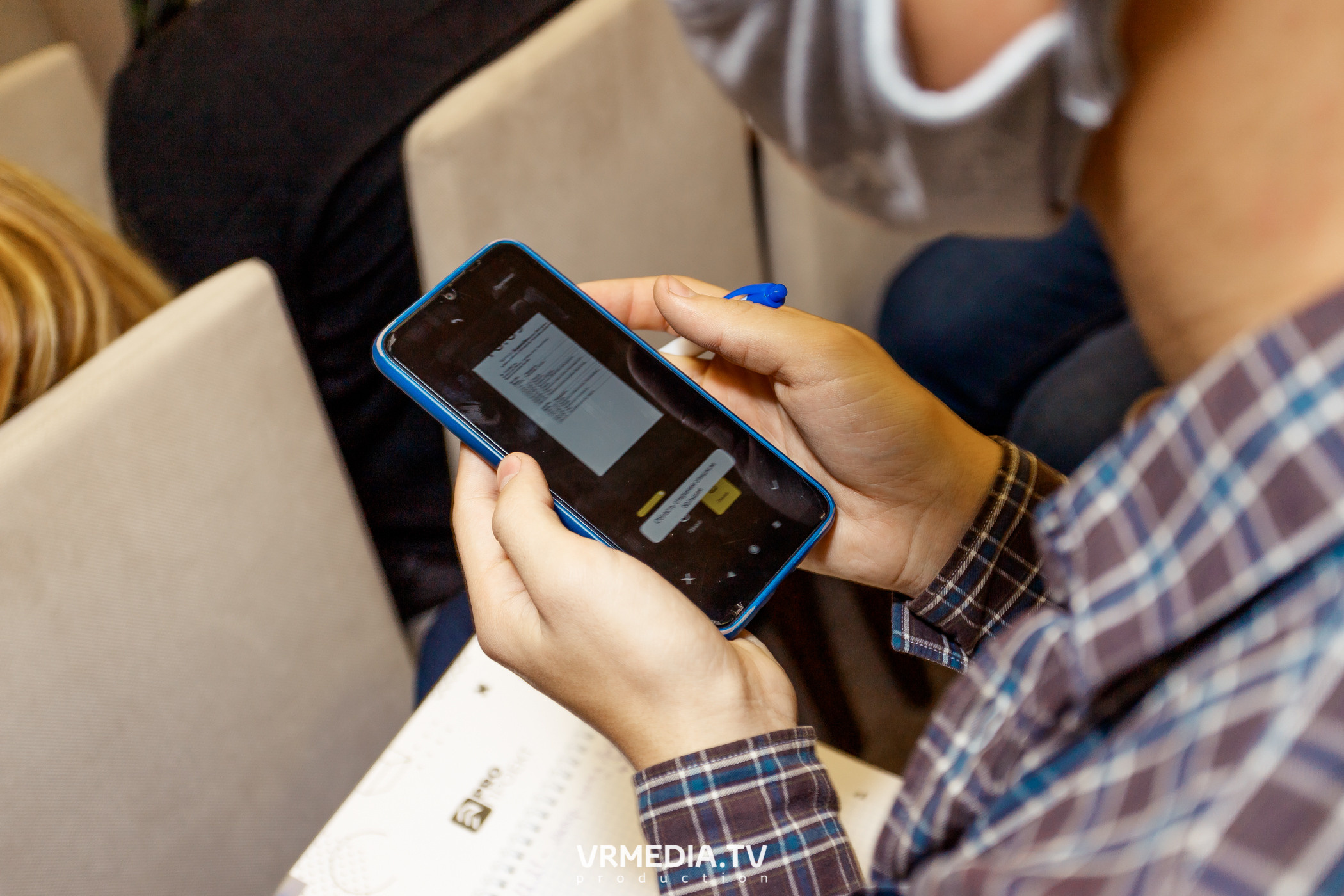 Программа Интенсива «PRO проект». «Акселератор молодежных проектов «PR