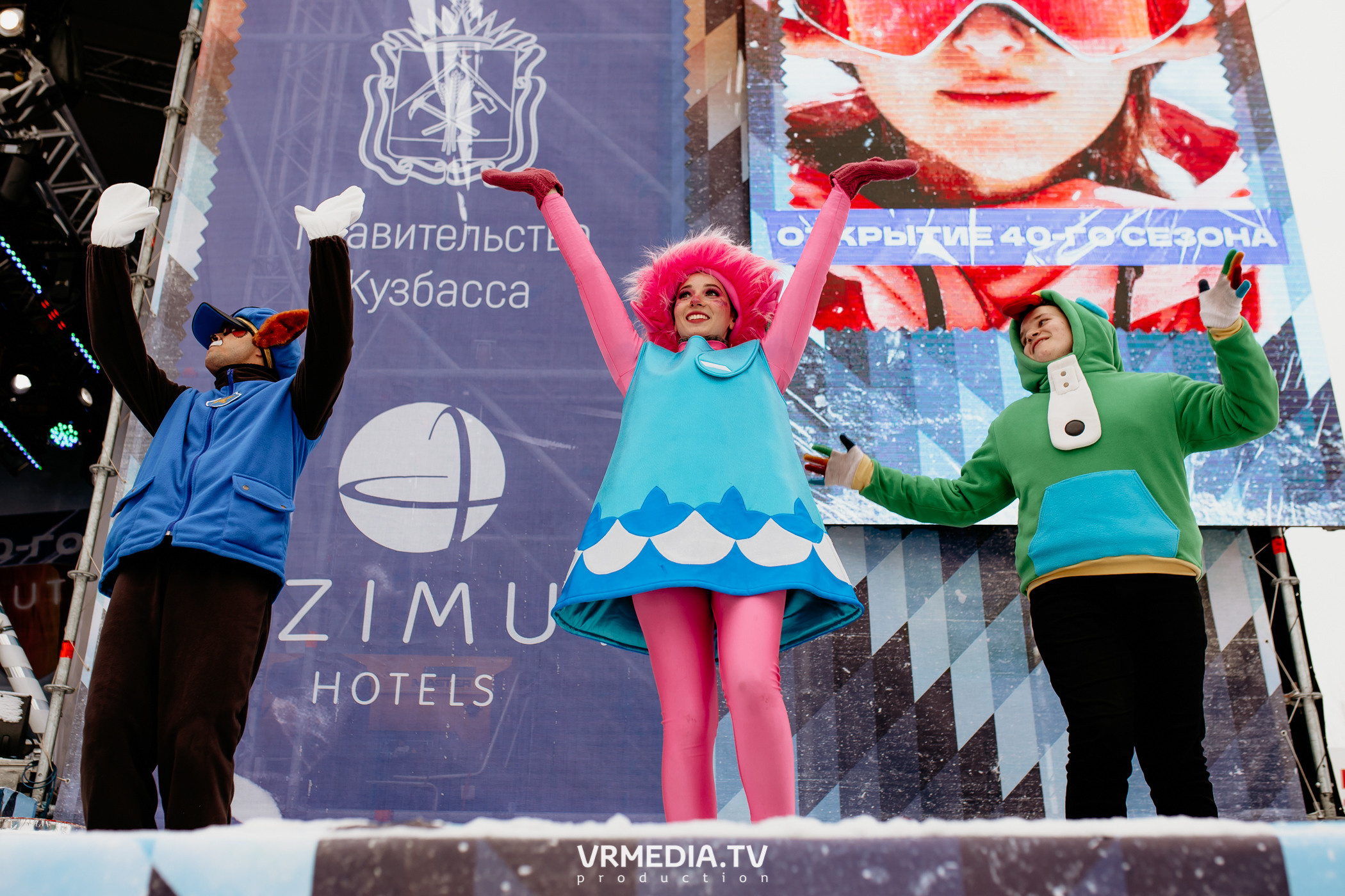 Открытие горнолыжного сезона 2021-2022 в Шерегеше