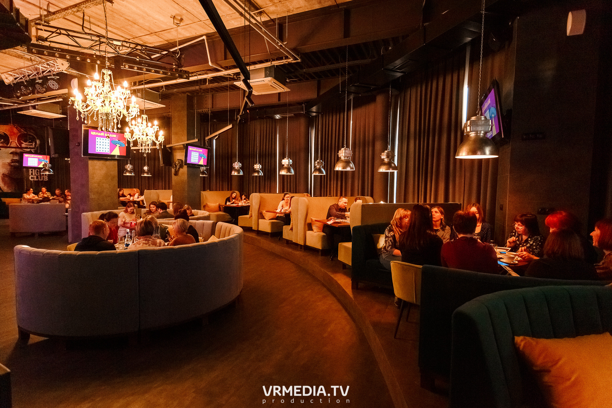 «WoW Bingo» в НК «ЭФир»