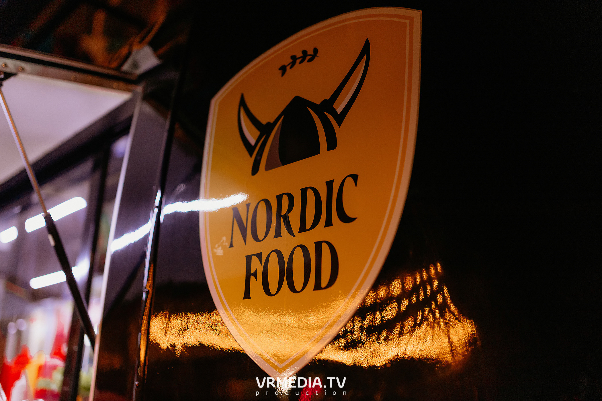 #Редакция_Лето. Культурное пространство «Редакция»