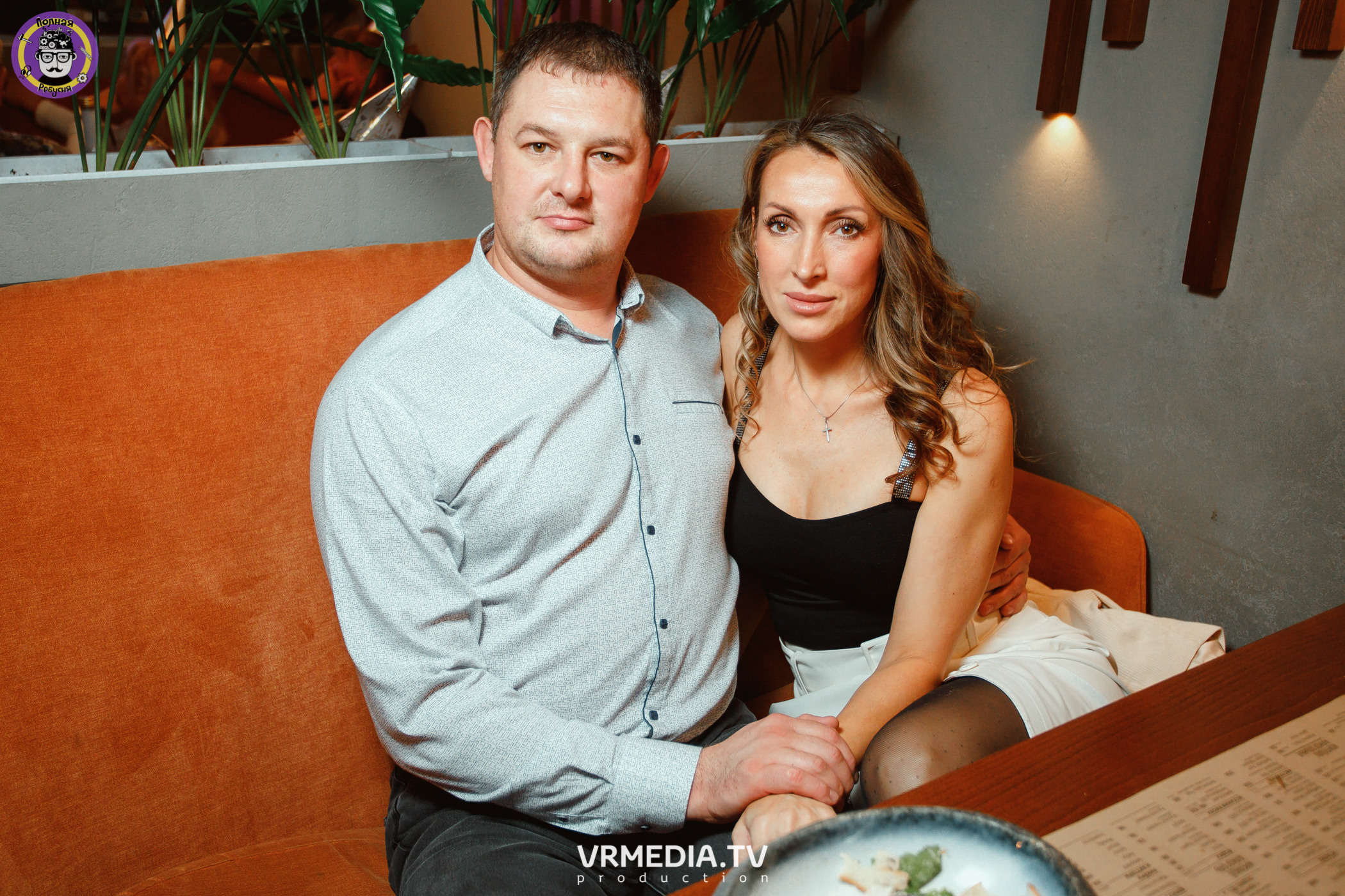 День рождения Полной Ребусни!