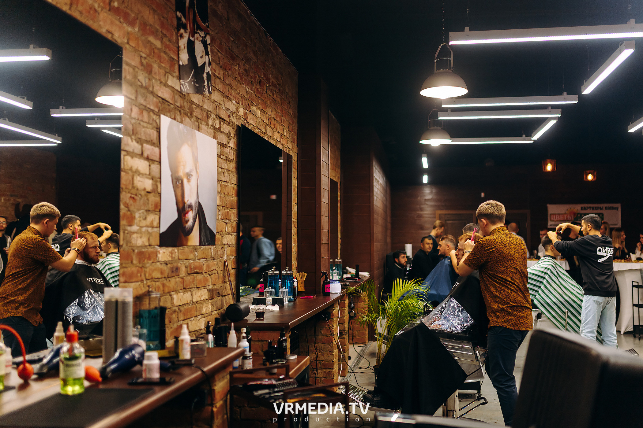 Открытие «OldBoy Barbershop»