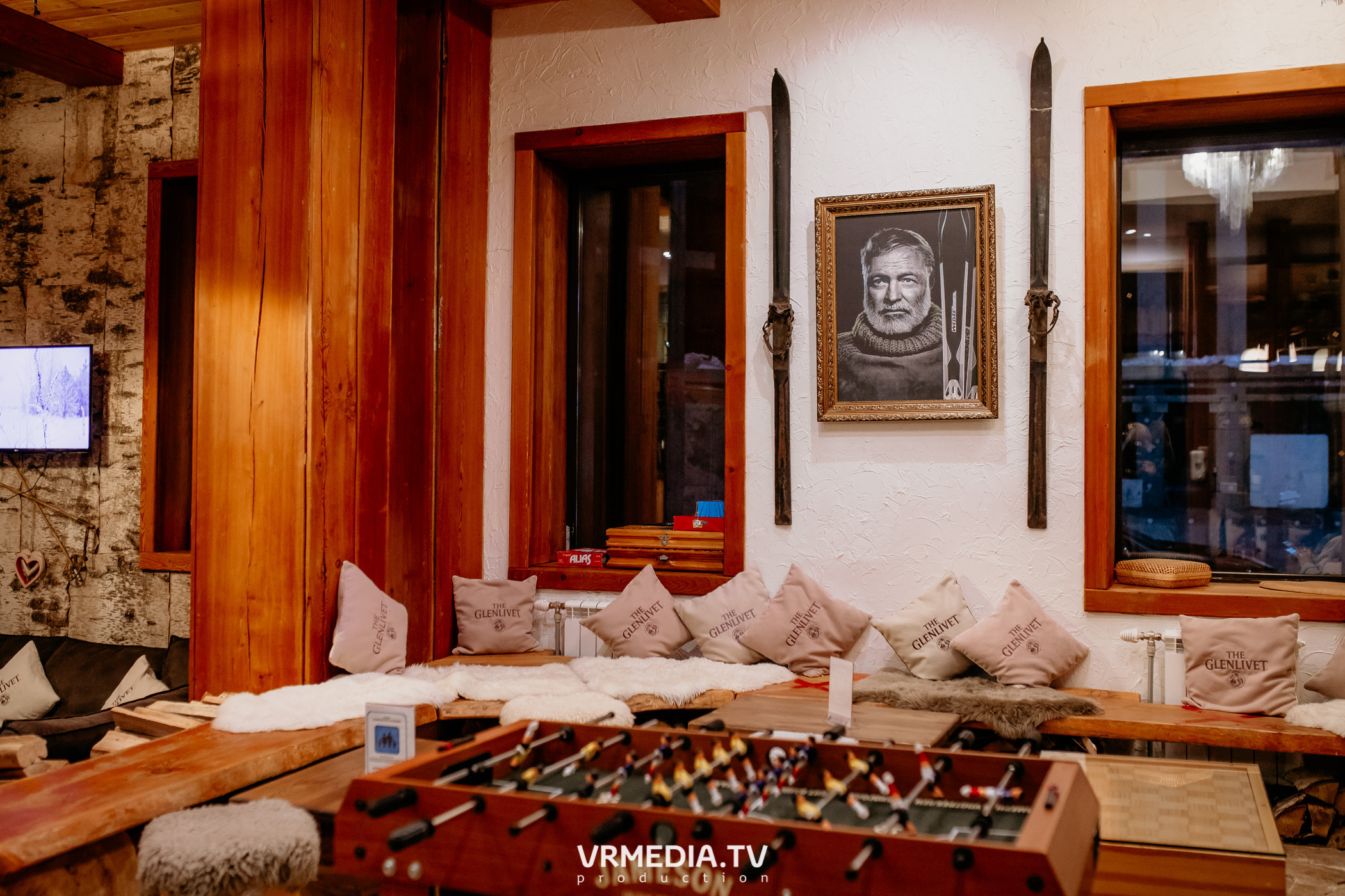 Выходные в «Alpen Club»