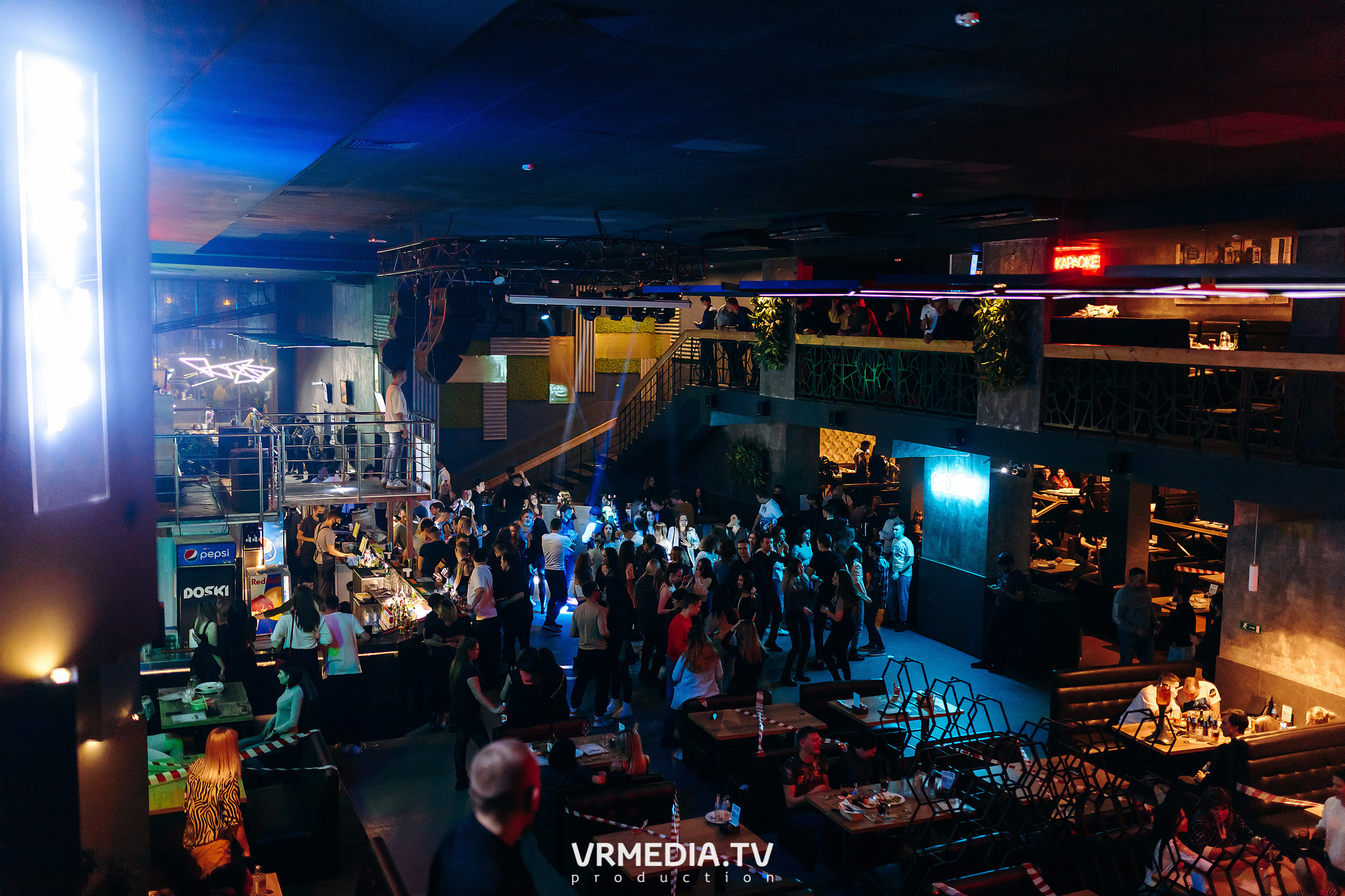 Выходные в баре «DOSKI»