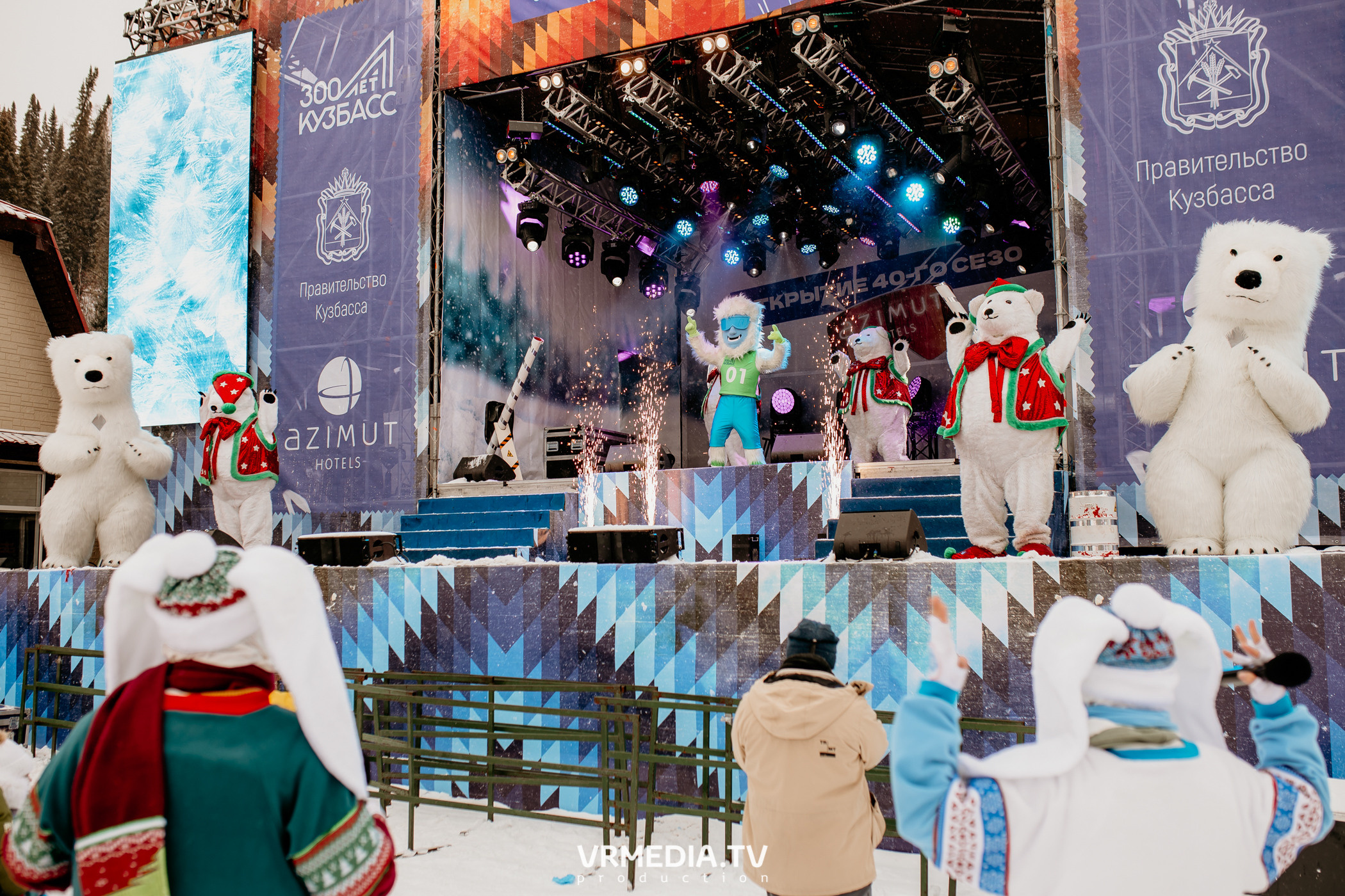 Открытие горнолыжного сезона 2021-2022 в Шерегеше