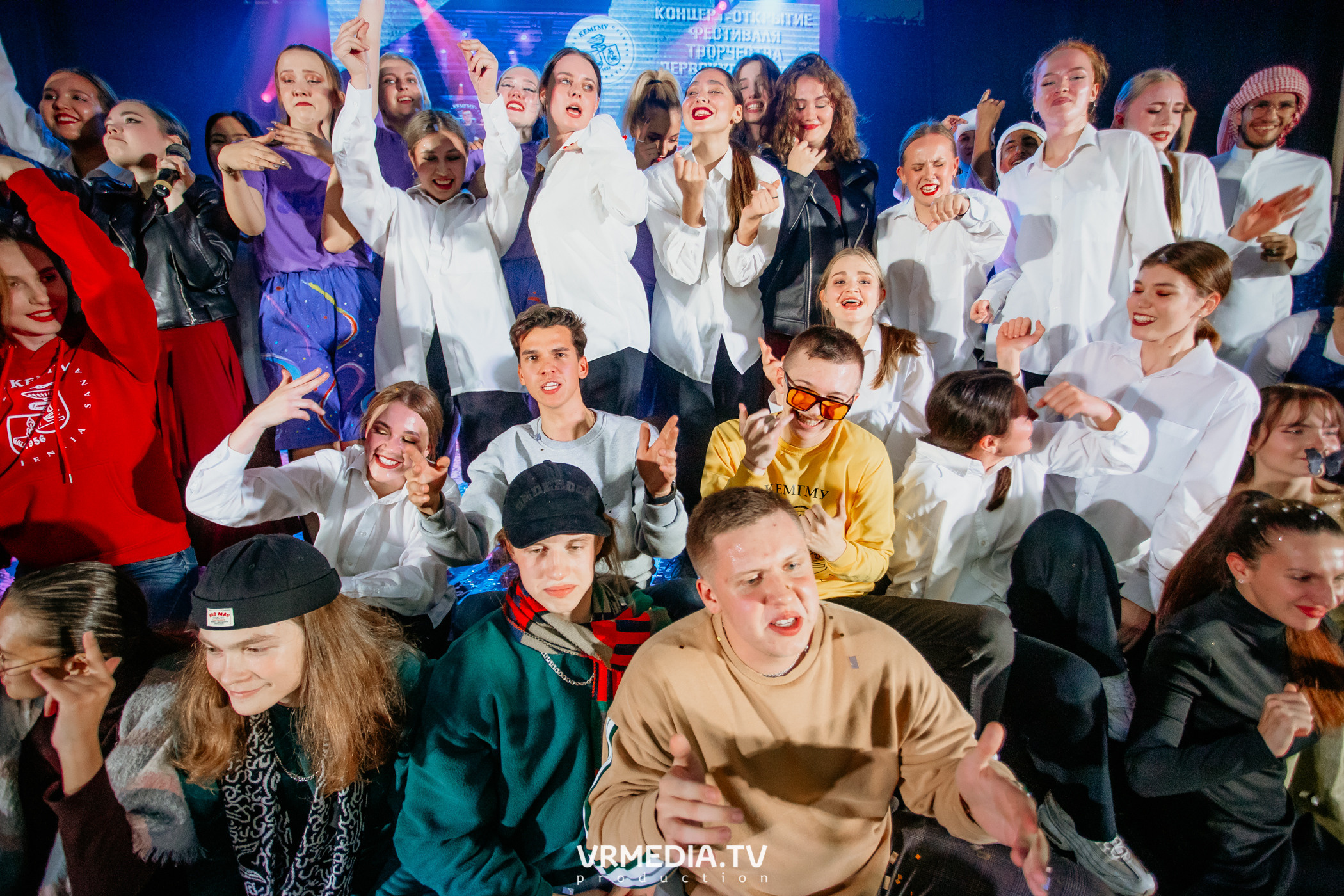 Открытие фестиваля первокурсников «Давай Знакомиться» в КемГМУ