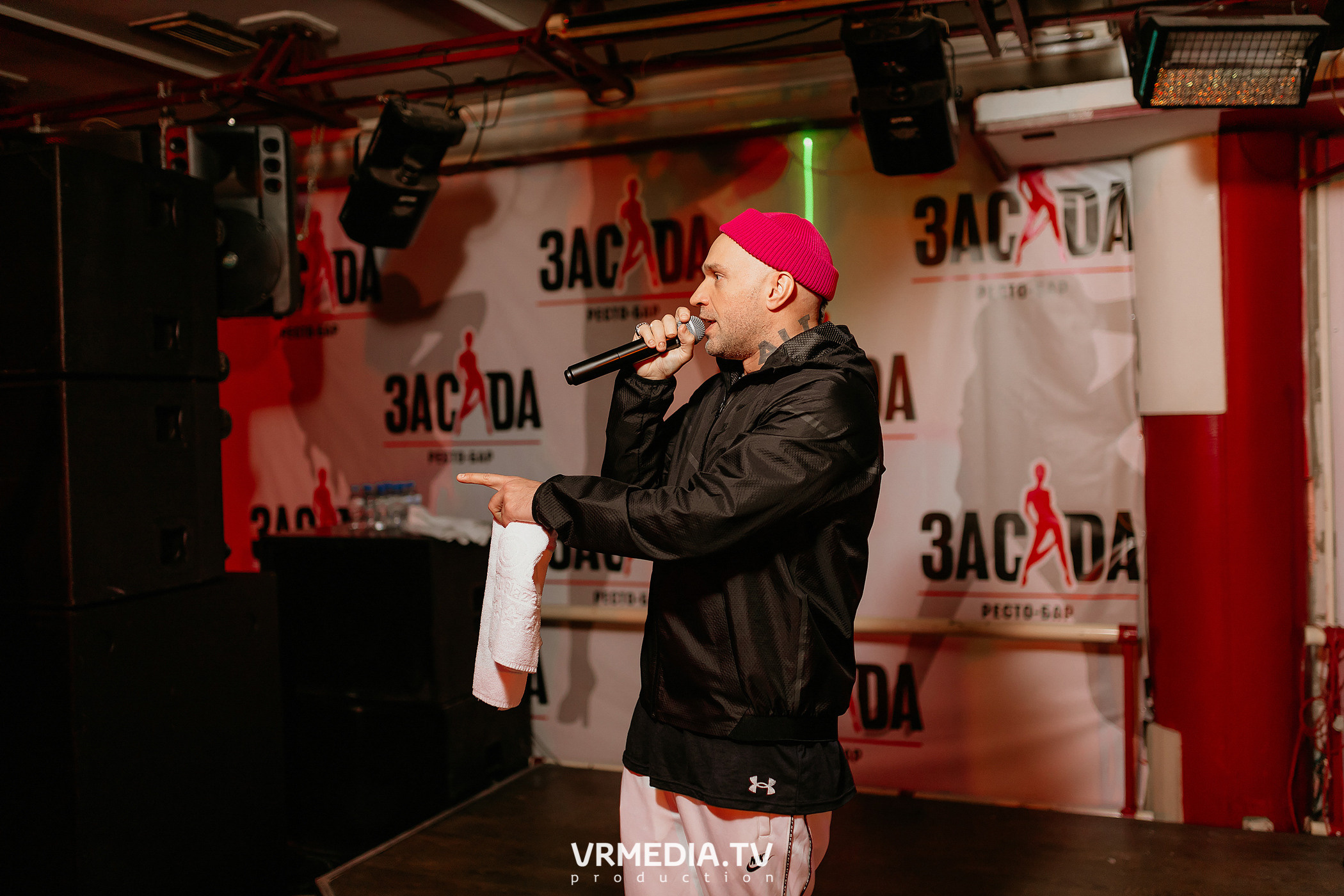 Лигалайз в НК «Засада»