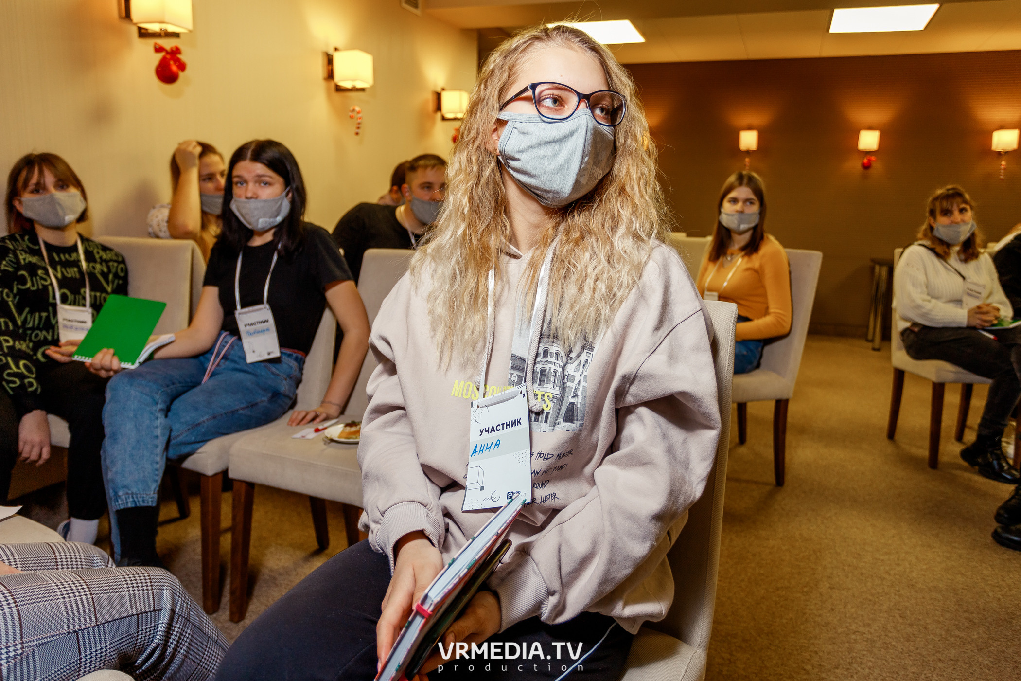 Программа Интенсива «PRO проект». «Акселератор молодежных проектов «PR