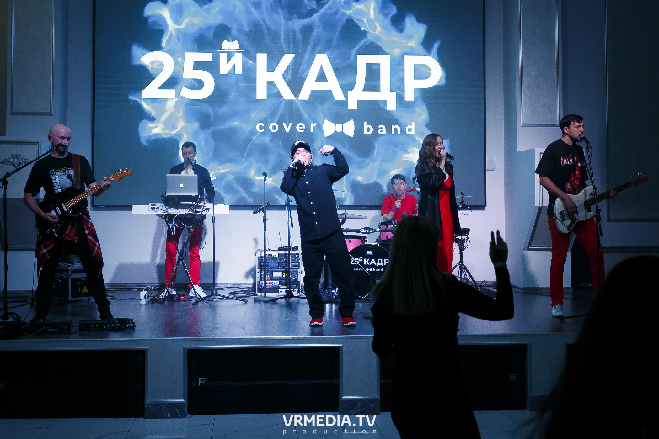 Выходные в ресторане «Paradise»