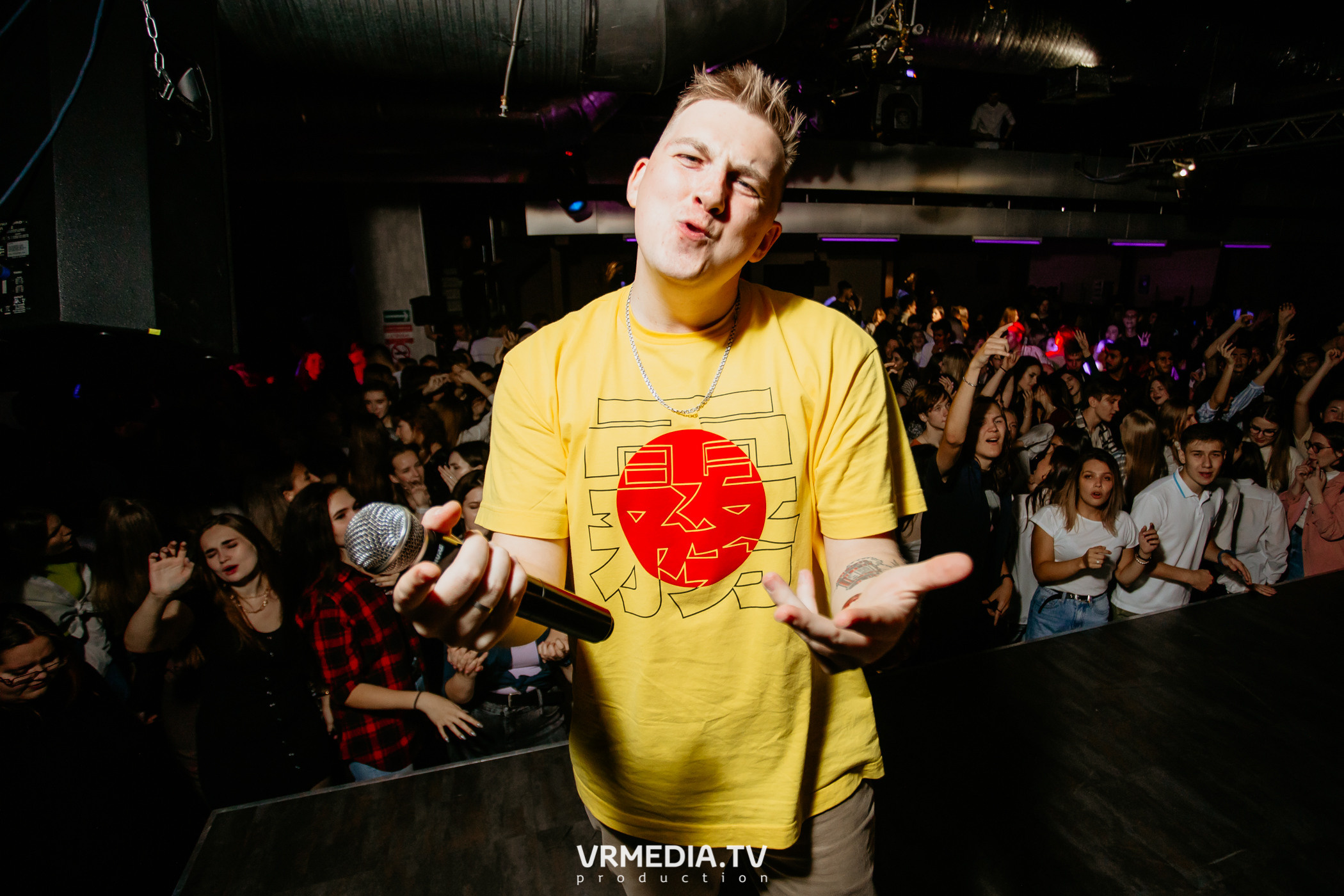 Ночь КемГМУ