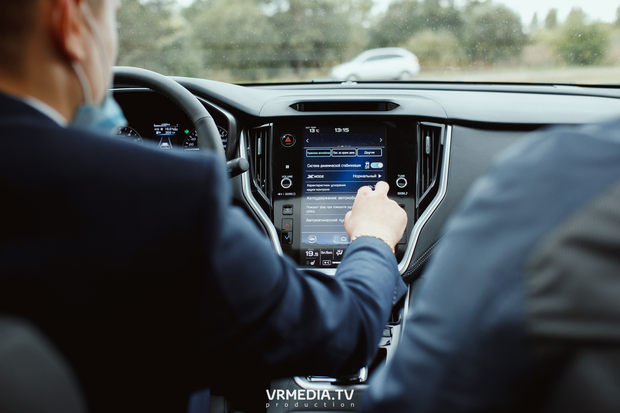 Старт продаж нового Subaru Outback в ДЦ «Картель Авто»