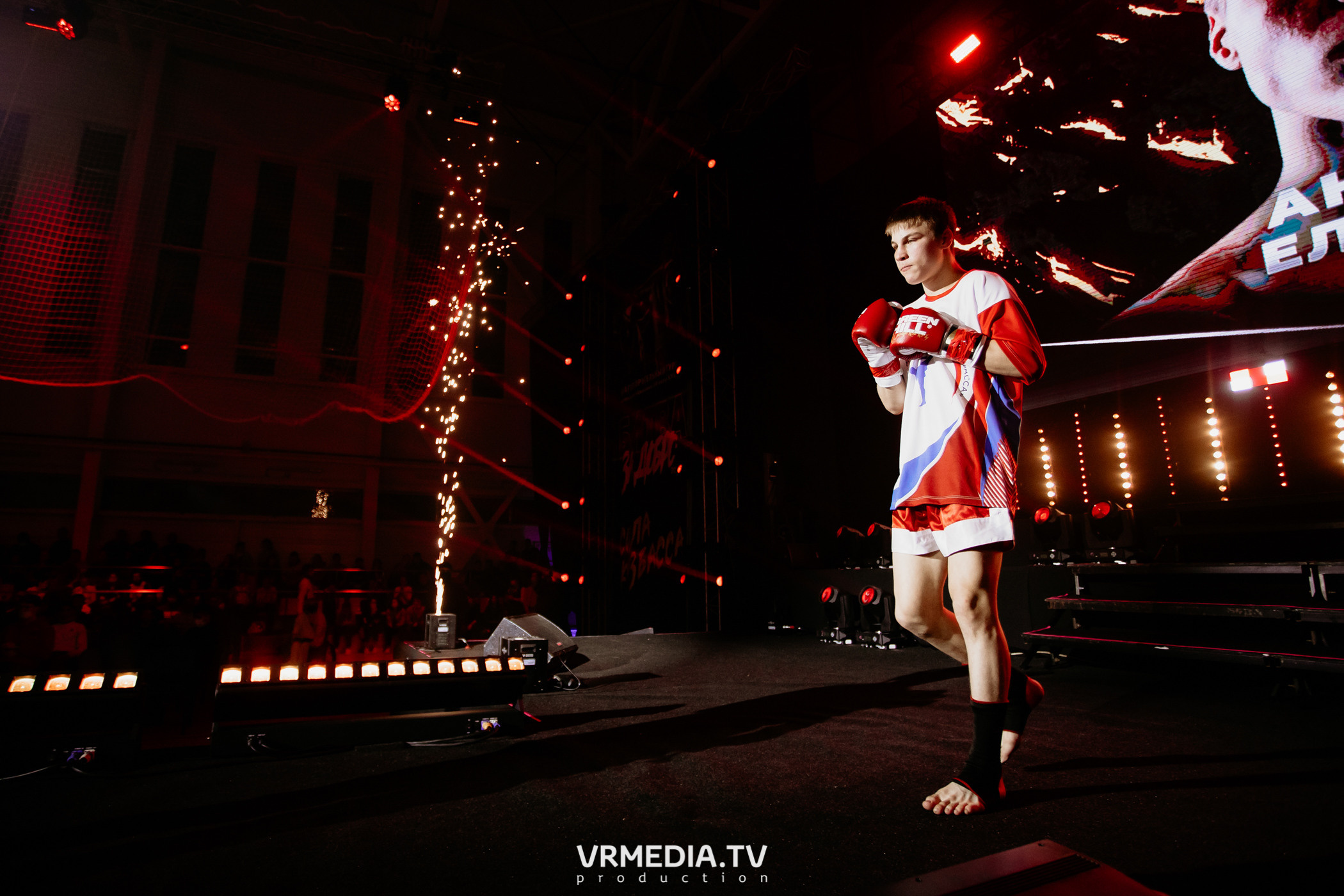 Благотворительный бойцовский турнир «Битва за добро»