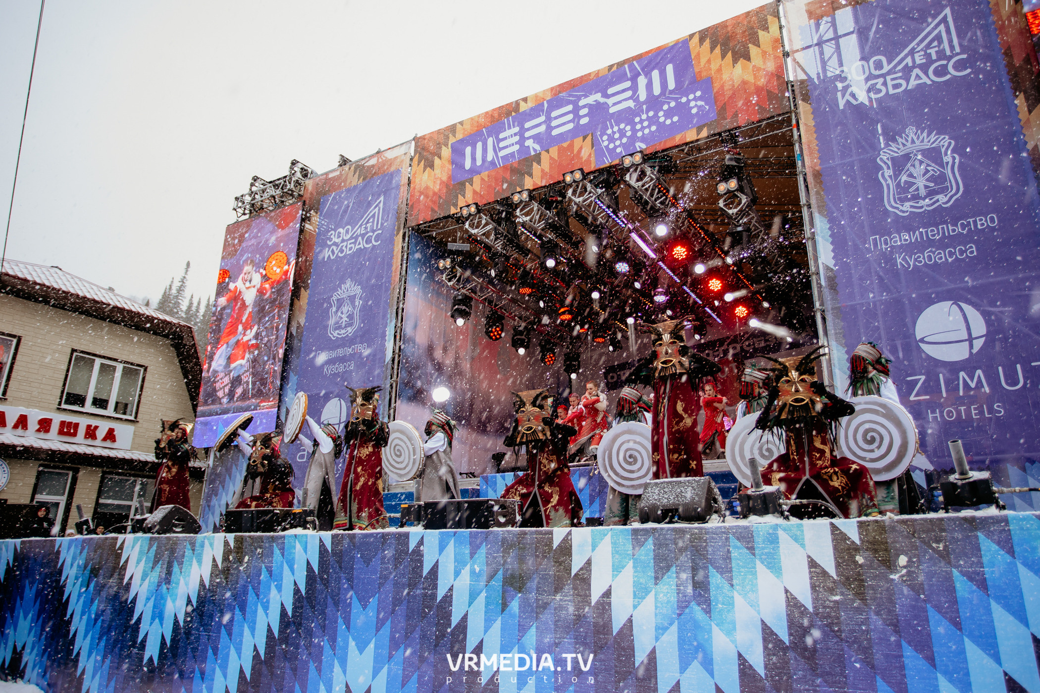 Открытие горнолыжного сезона 2021-2022 в Шерегеше