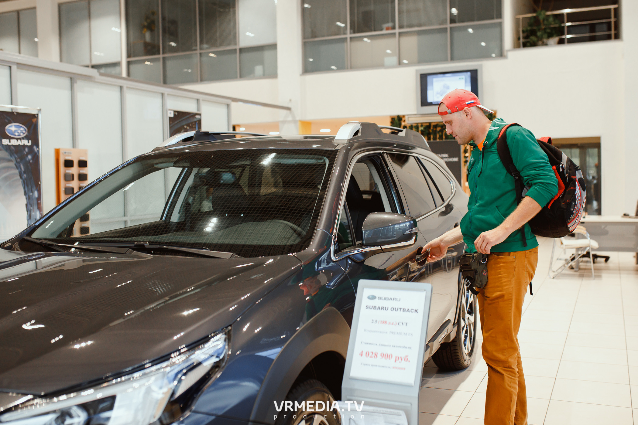 Старт продаж нового Subaru Outback в ДЦ «Картель Авто»