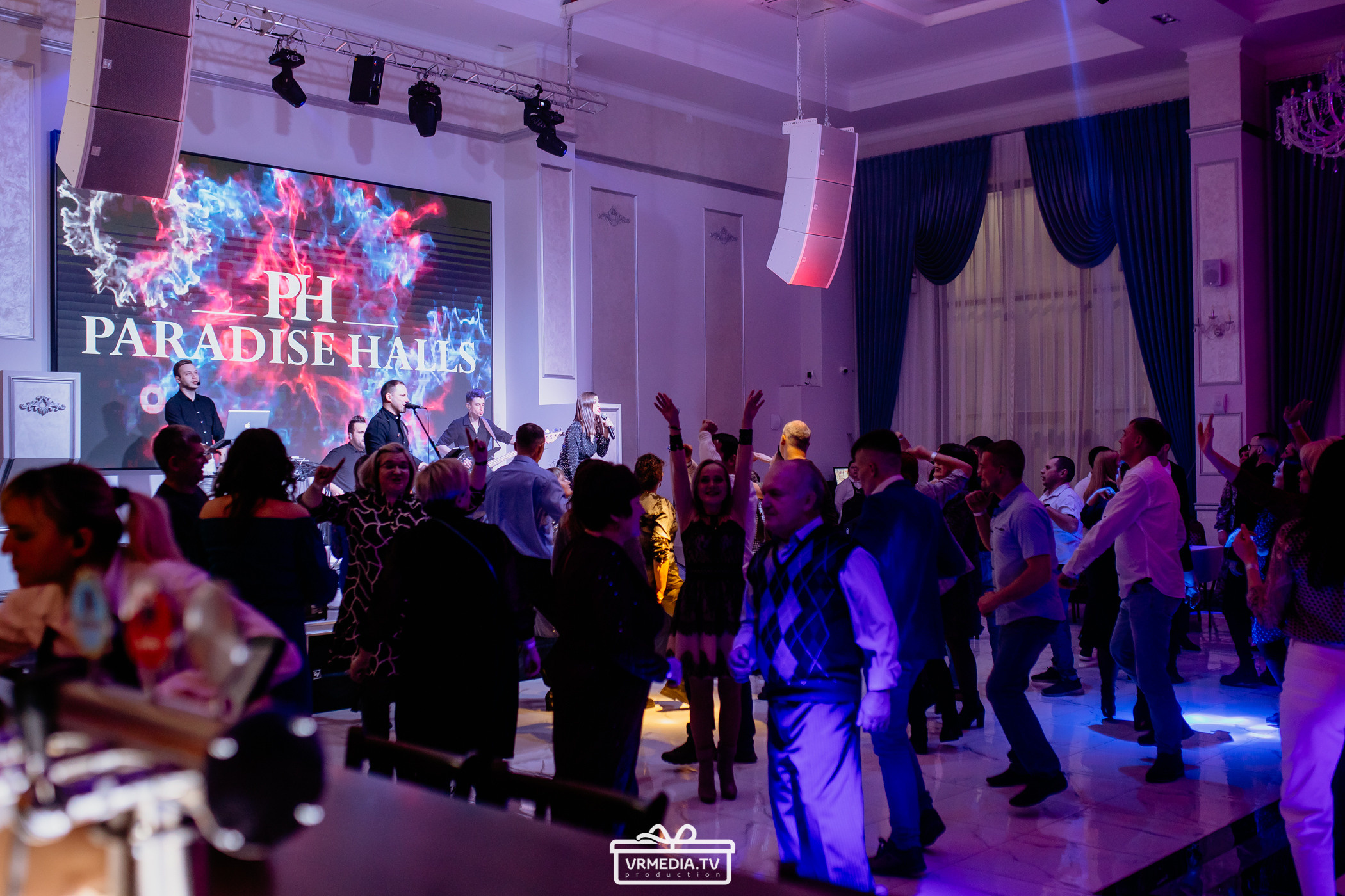 Выходные в ресторане «Paradise»