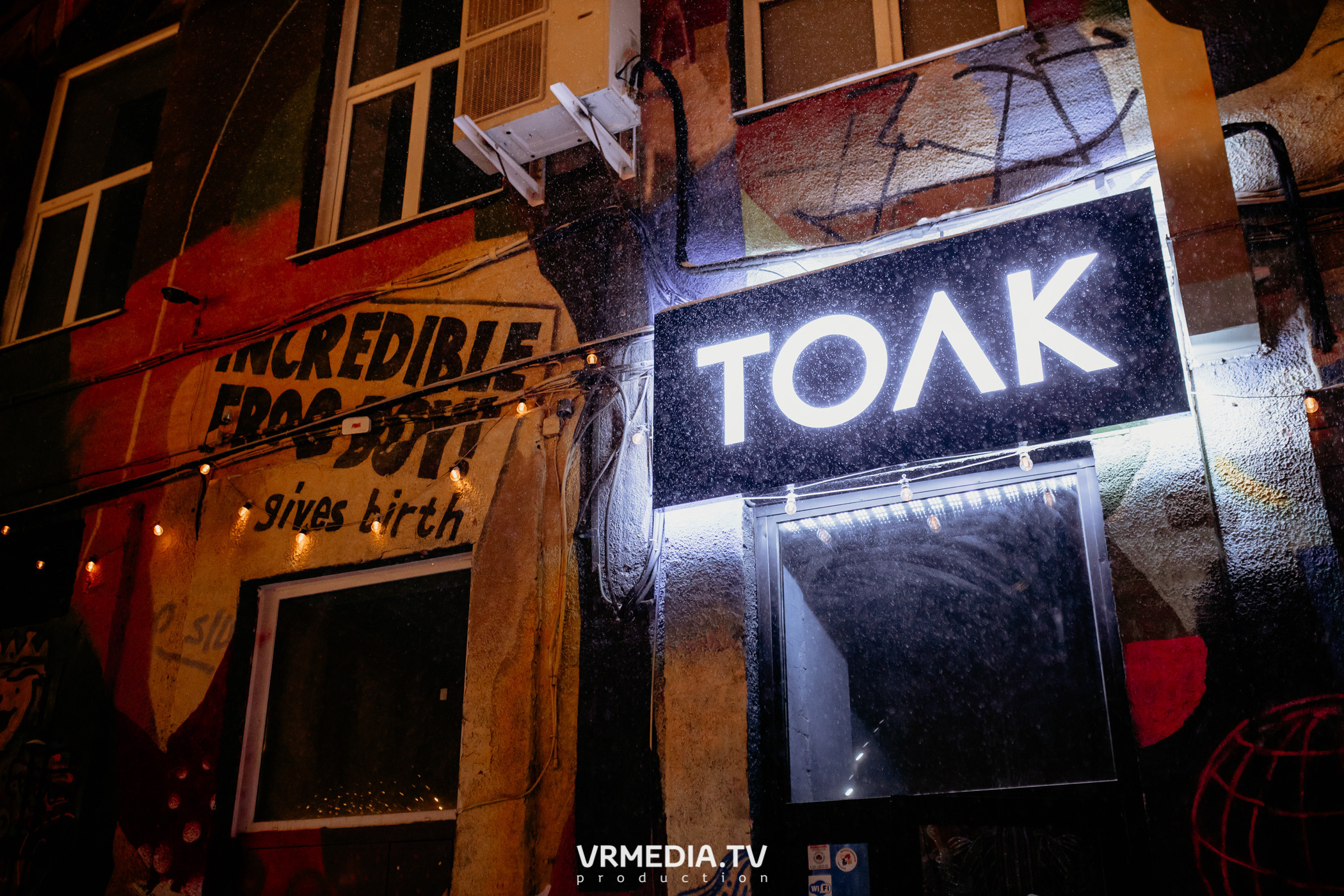 Финал фотоконкурса #Редакция2021