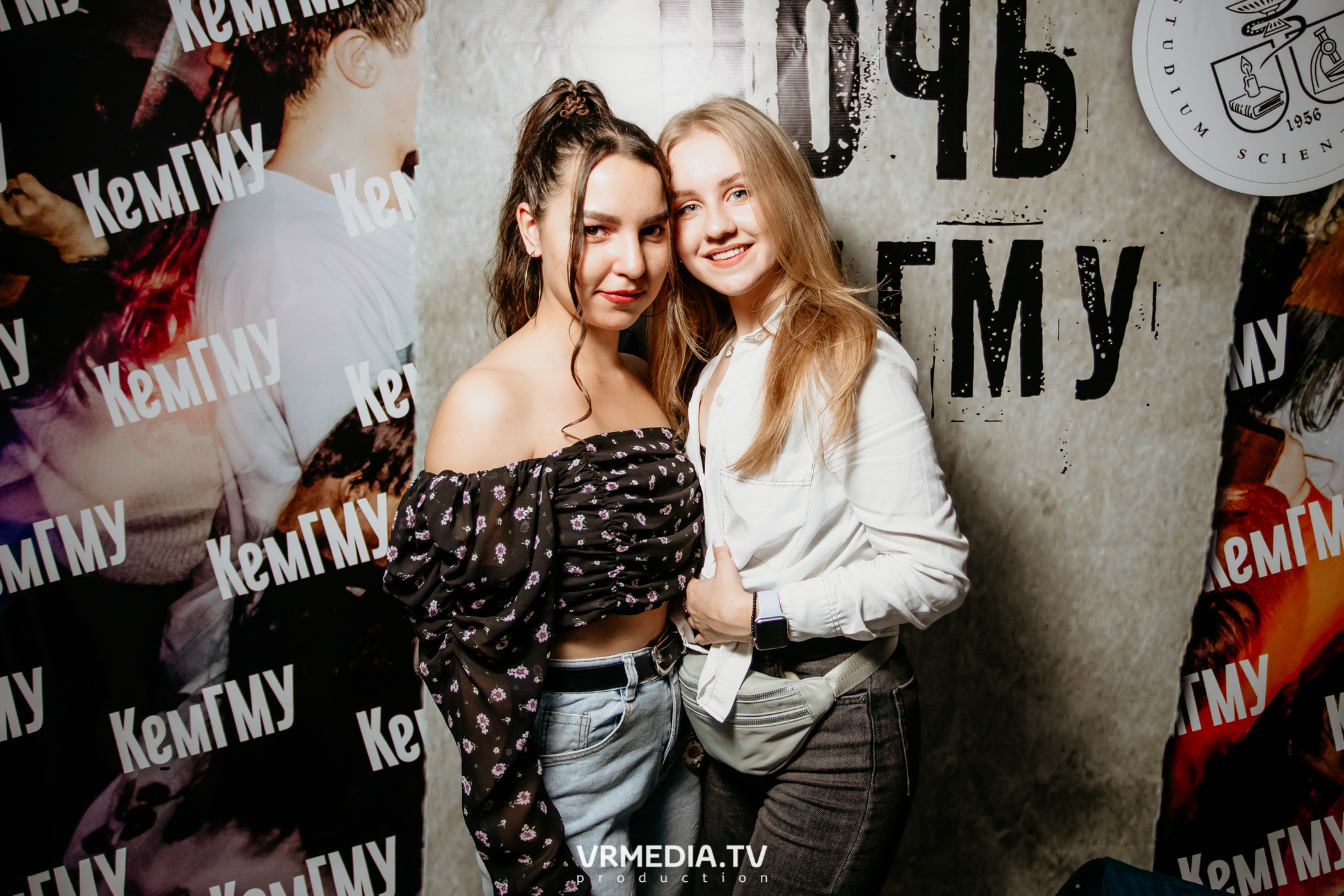 Ночь КемГМУ