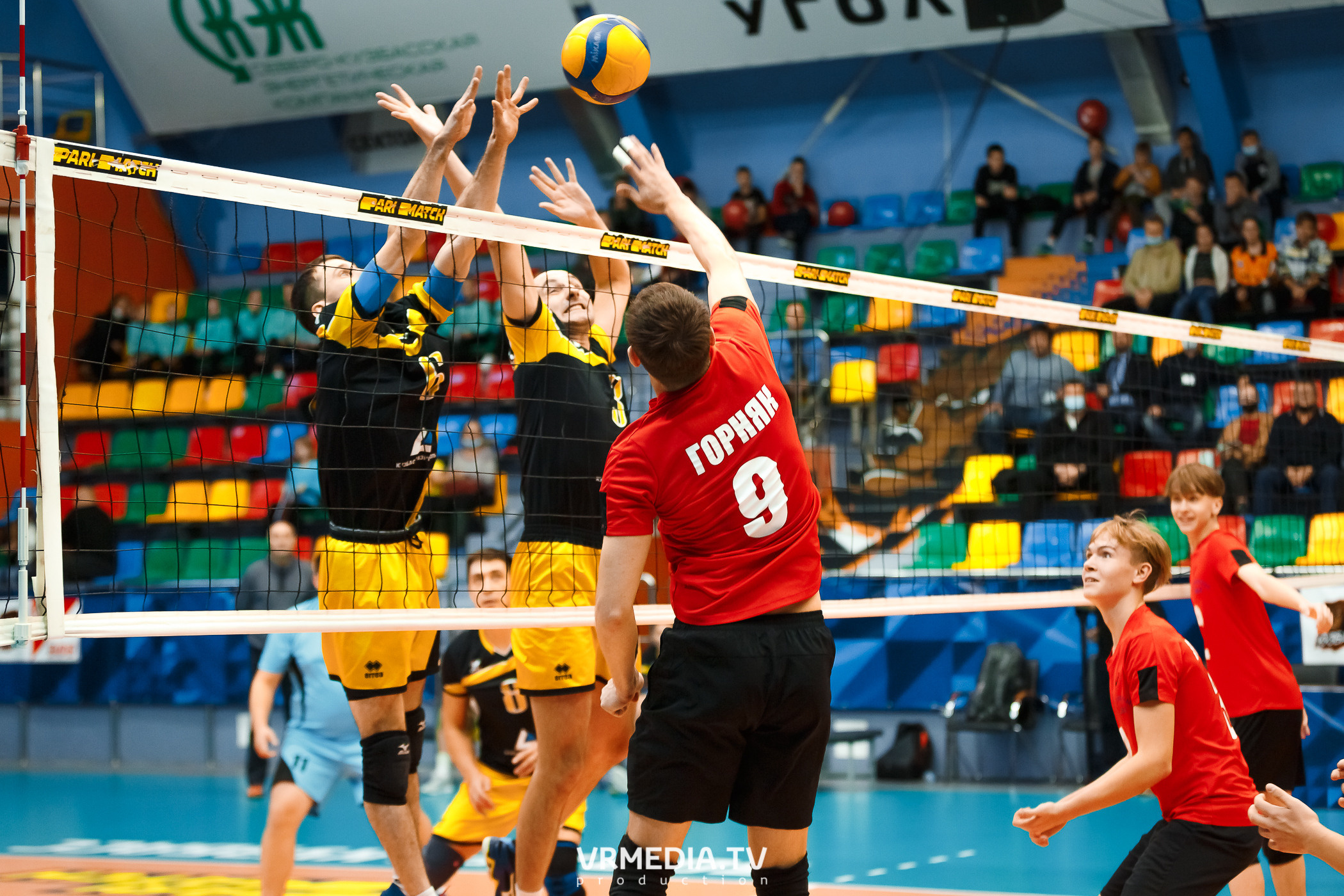 Благотворительный волейбольный турнир «За Кубок фонда»