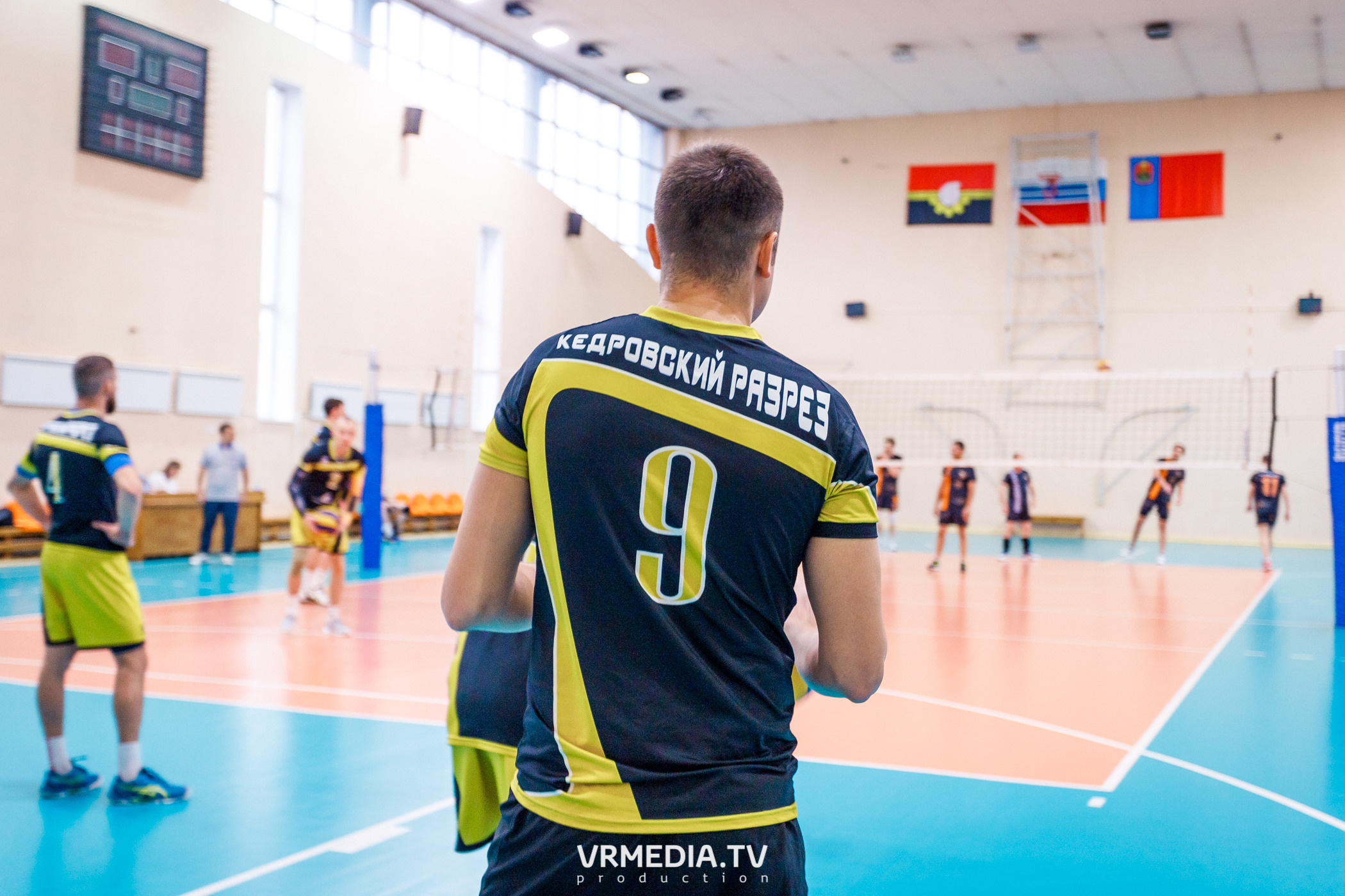 Благотворительный волейбольный турнир «За Кубок фонда» в поддержку Тр