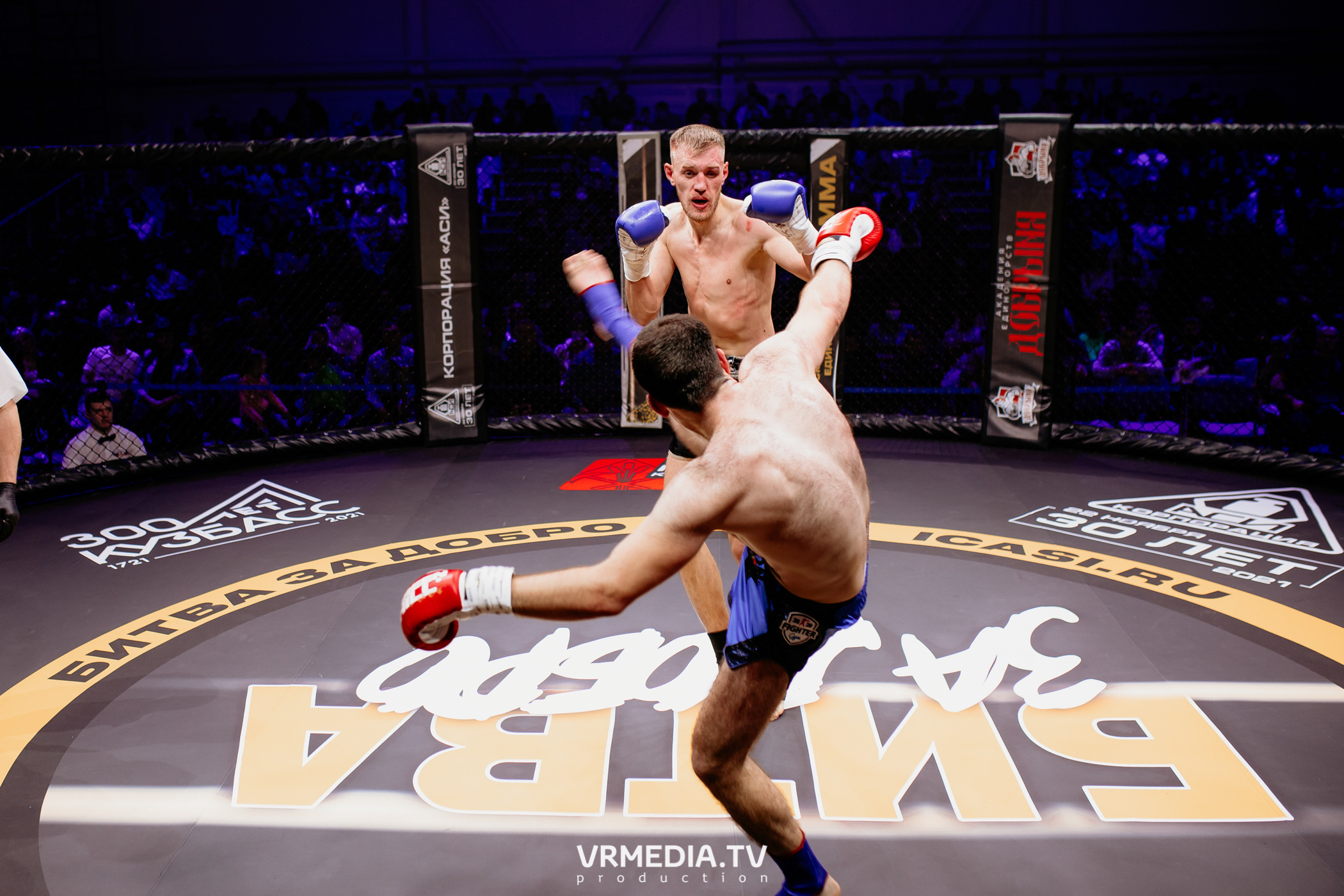 Благотворительный бойцовский турнир «Битва за добро»