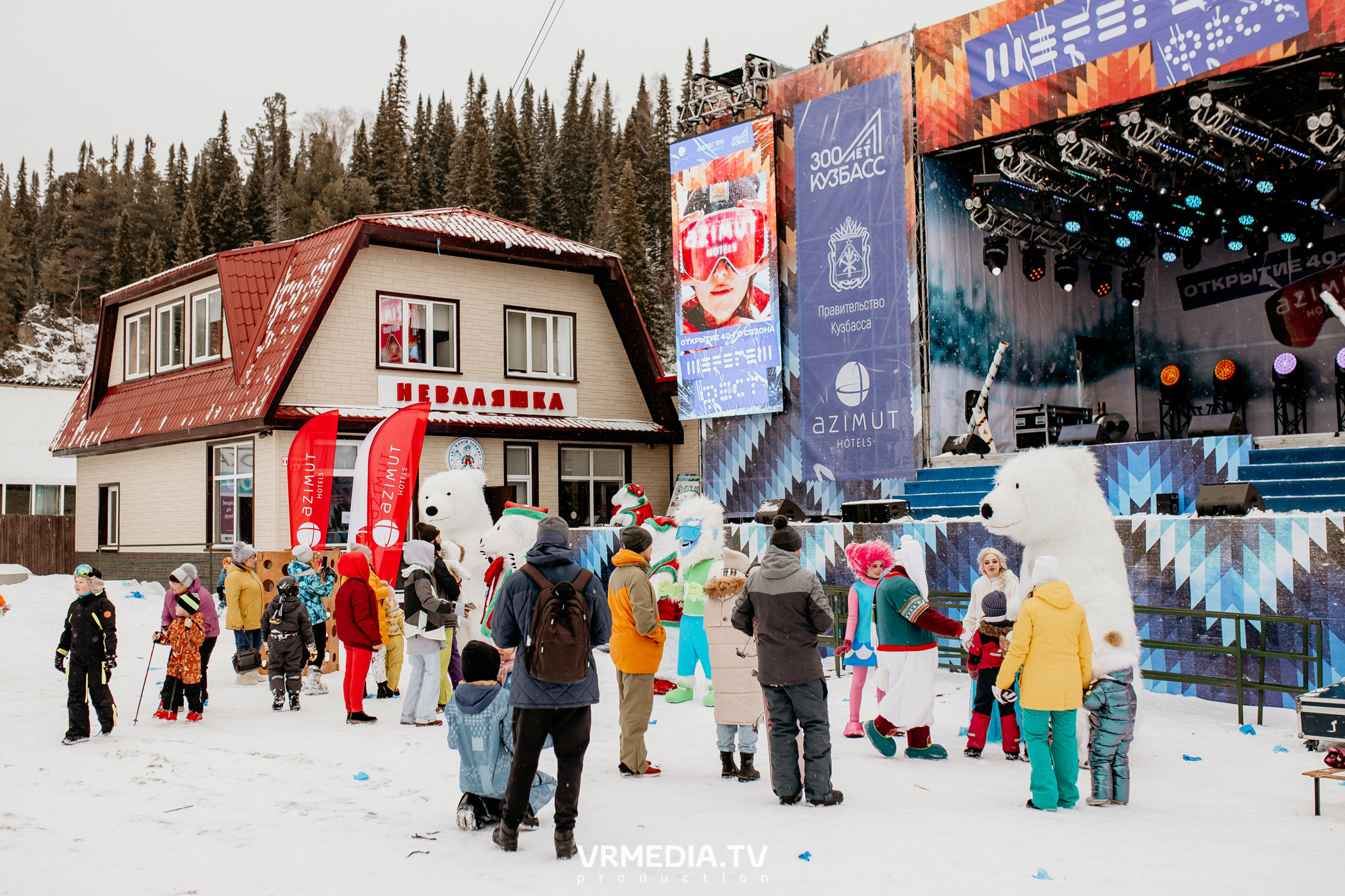 Открытие горнолыжного сезона 2021-2022 в Шерегеше