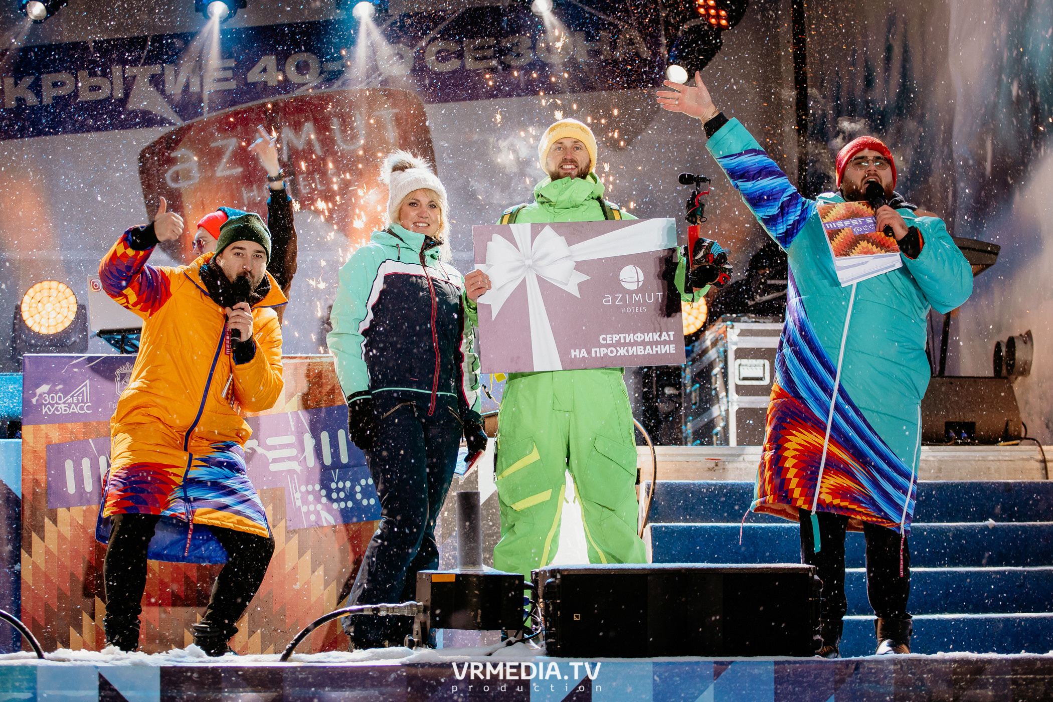 Открытие горнолыжного сезона 2021-2022 в Шерегеше