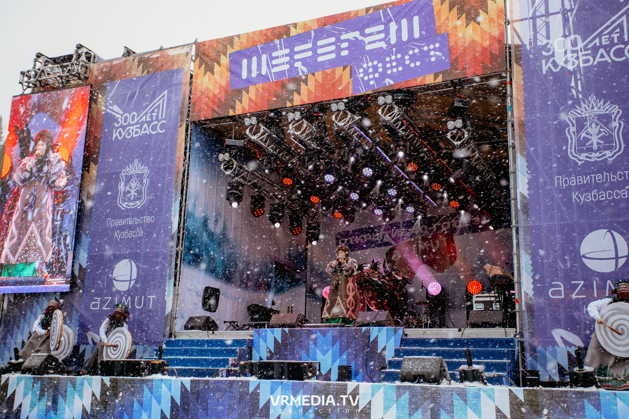 Открытие горнолыжного сезона 2021-2022 в Шерегеше