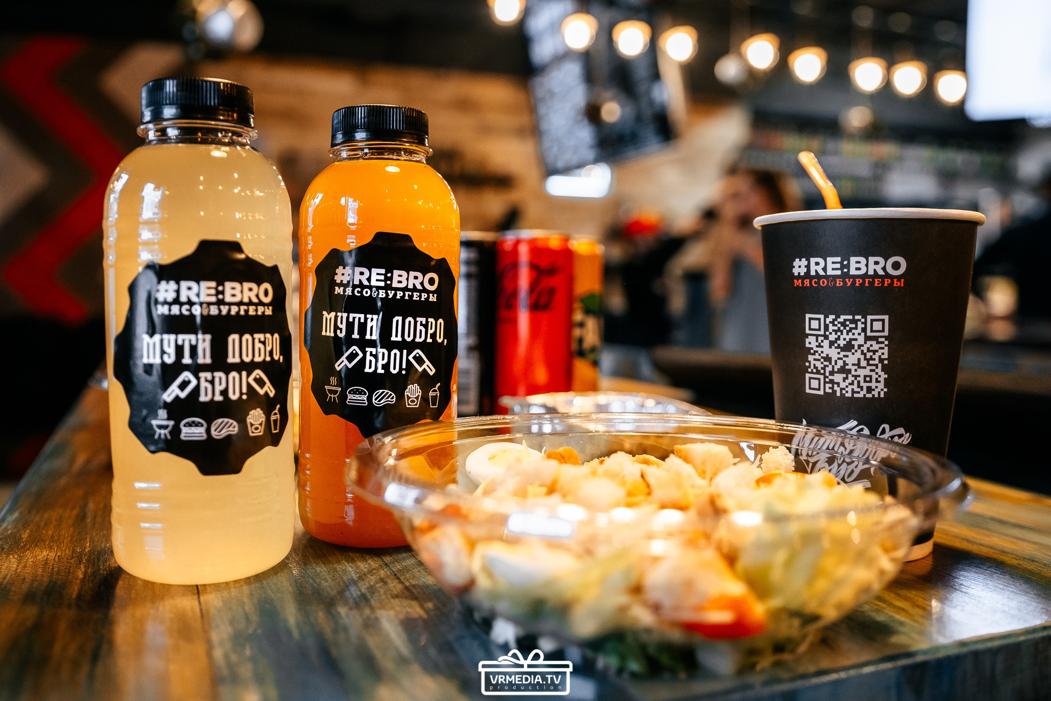 Backstage. Фуд-съемка для RE: BRO