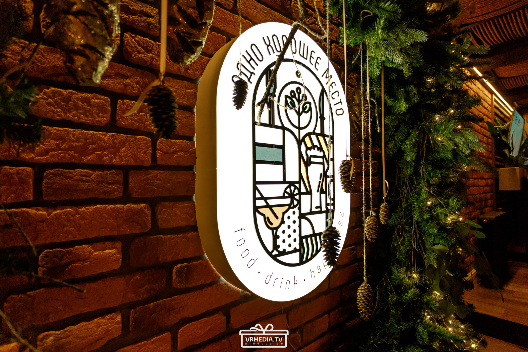 Полная ребусня. Советские мультфильмы