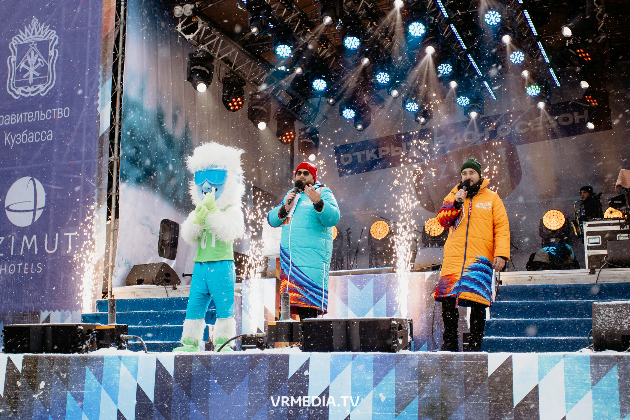 Открытие горнолыжного сезона 2021-2022 в Шерегеше