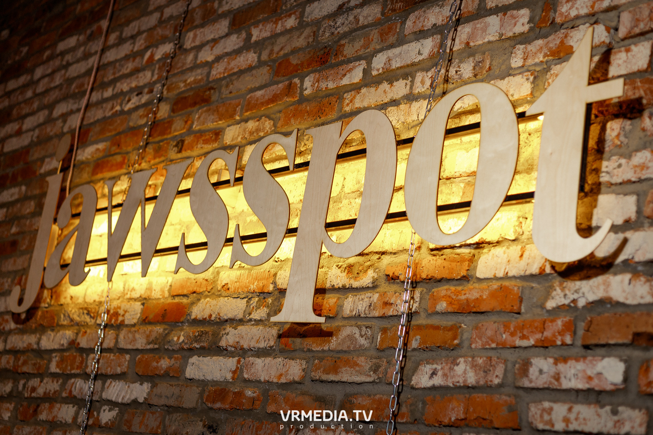 Выходные в культурном пространстве «Редакция»